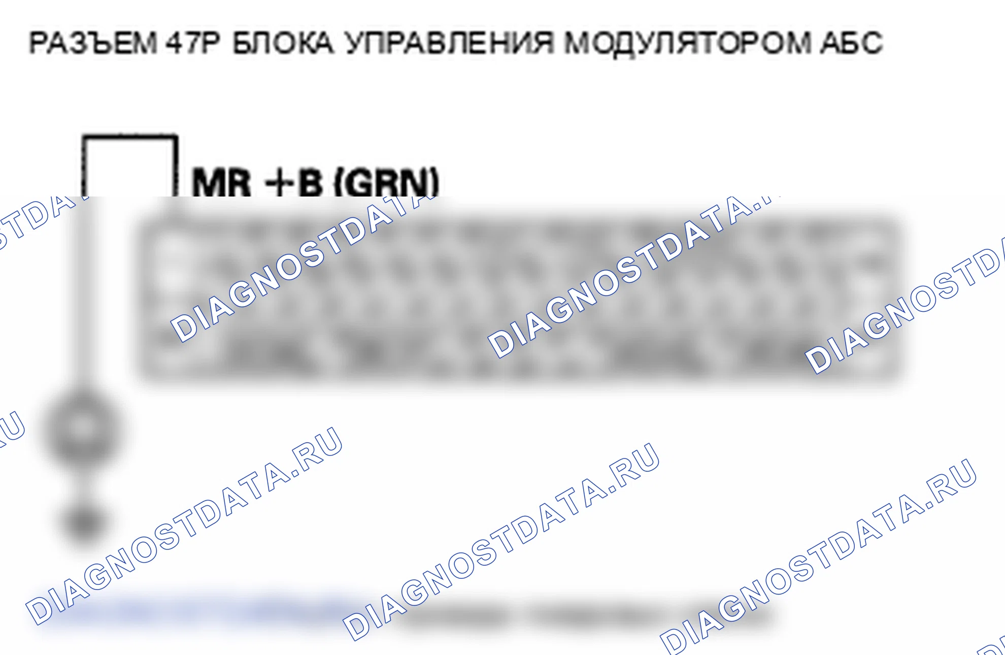Рис. 5: расшифровка кода ошибки 51: блокировка двигателя; расшифровка кода ошибки 52: застревание двигателя. Honda Insight ZE2