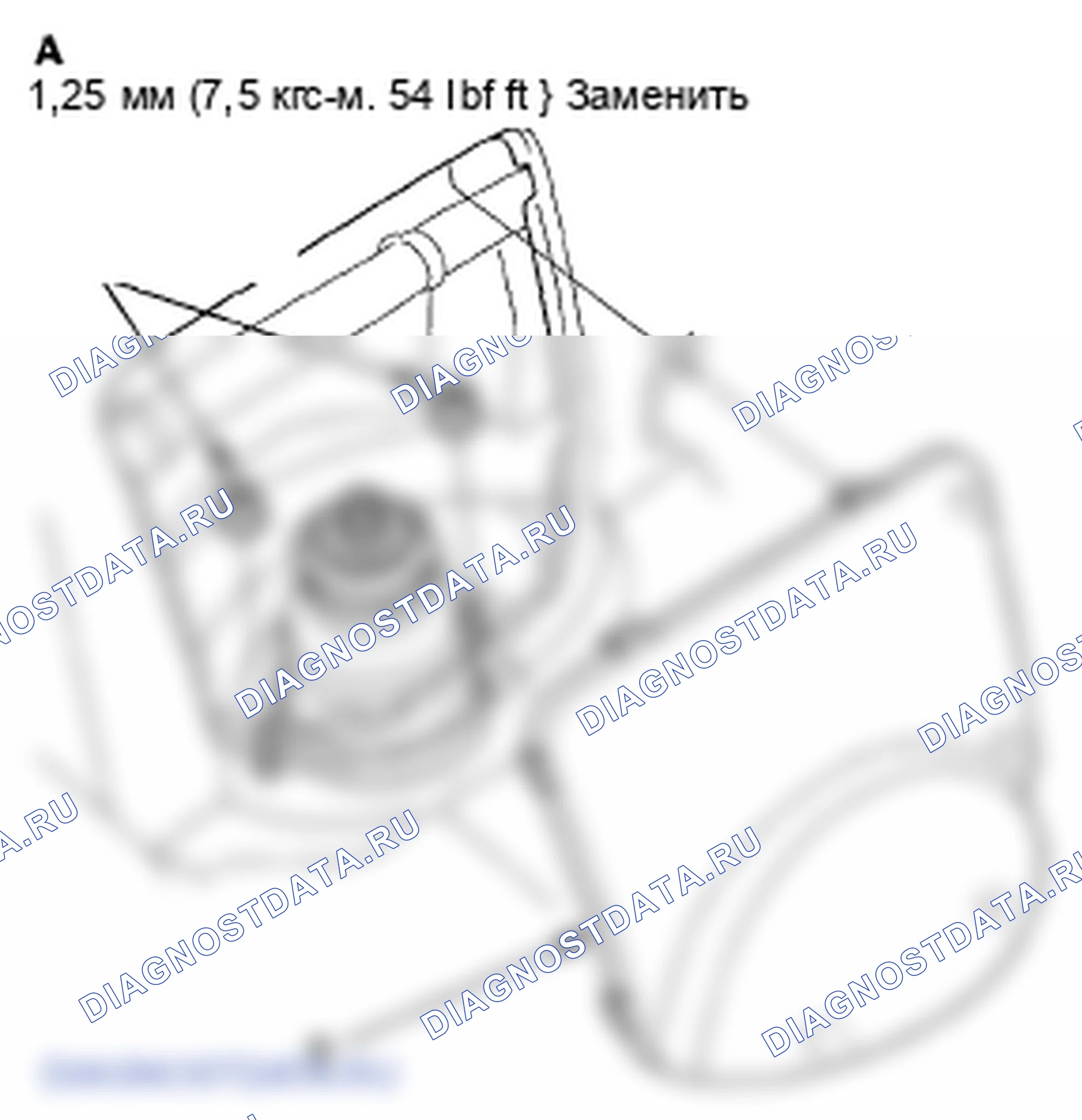 Рис. 54. Honda Element YH2 рестайлинг 2