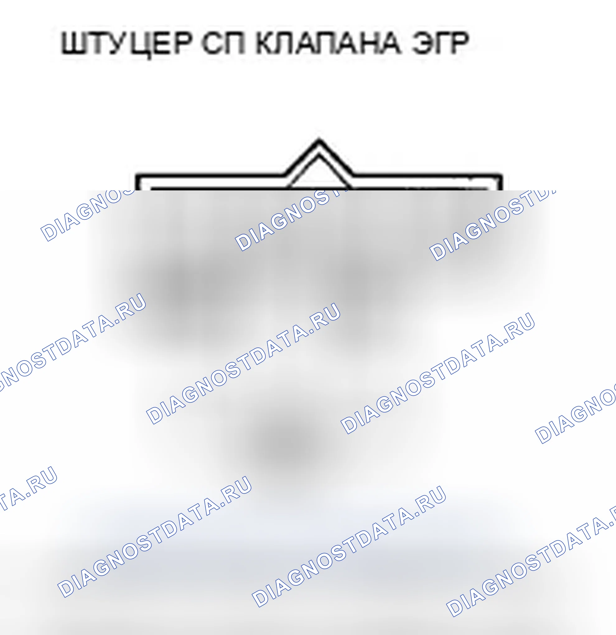 Рис. 13. Acura TSX II