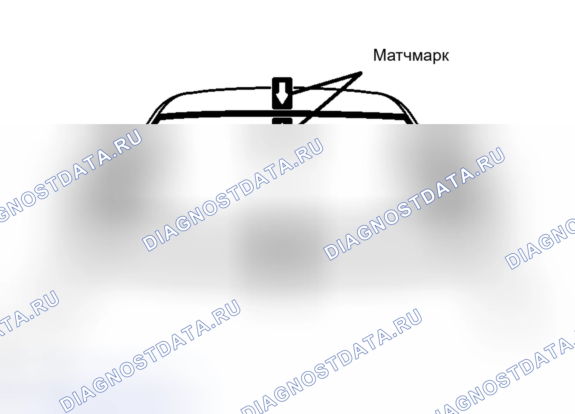 Рис. 61. Haval H8 I