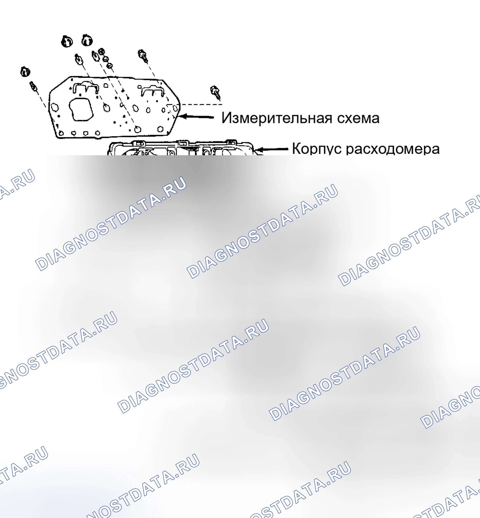 Рис. 2. Daihatsu Rocky I