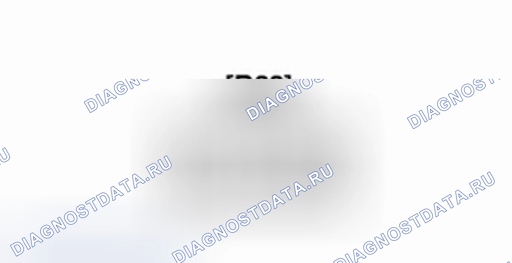 Проверка электродвигателя заднего стеклоочистителя. Hyundai H-1 A1