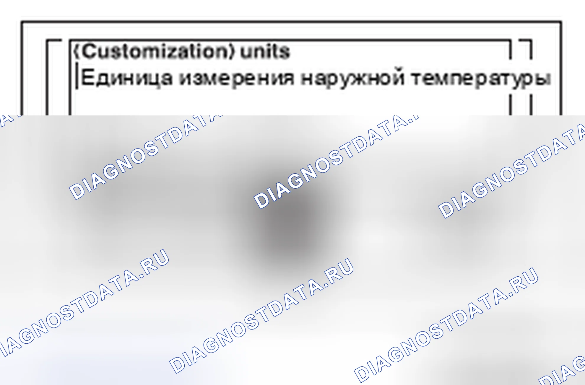 Рис. 355. Mitsubishi Galant IX рестайлинг