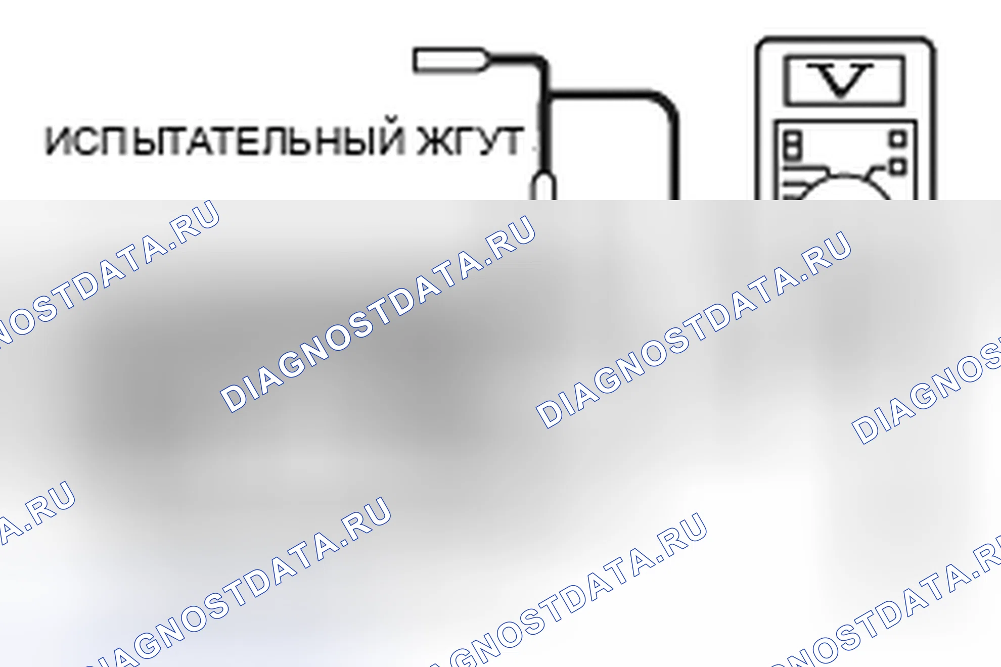 Рис. 38. Mitsubishi Eclipse IV рестайлинг