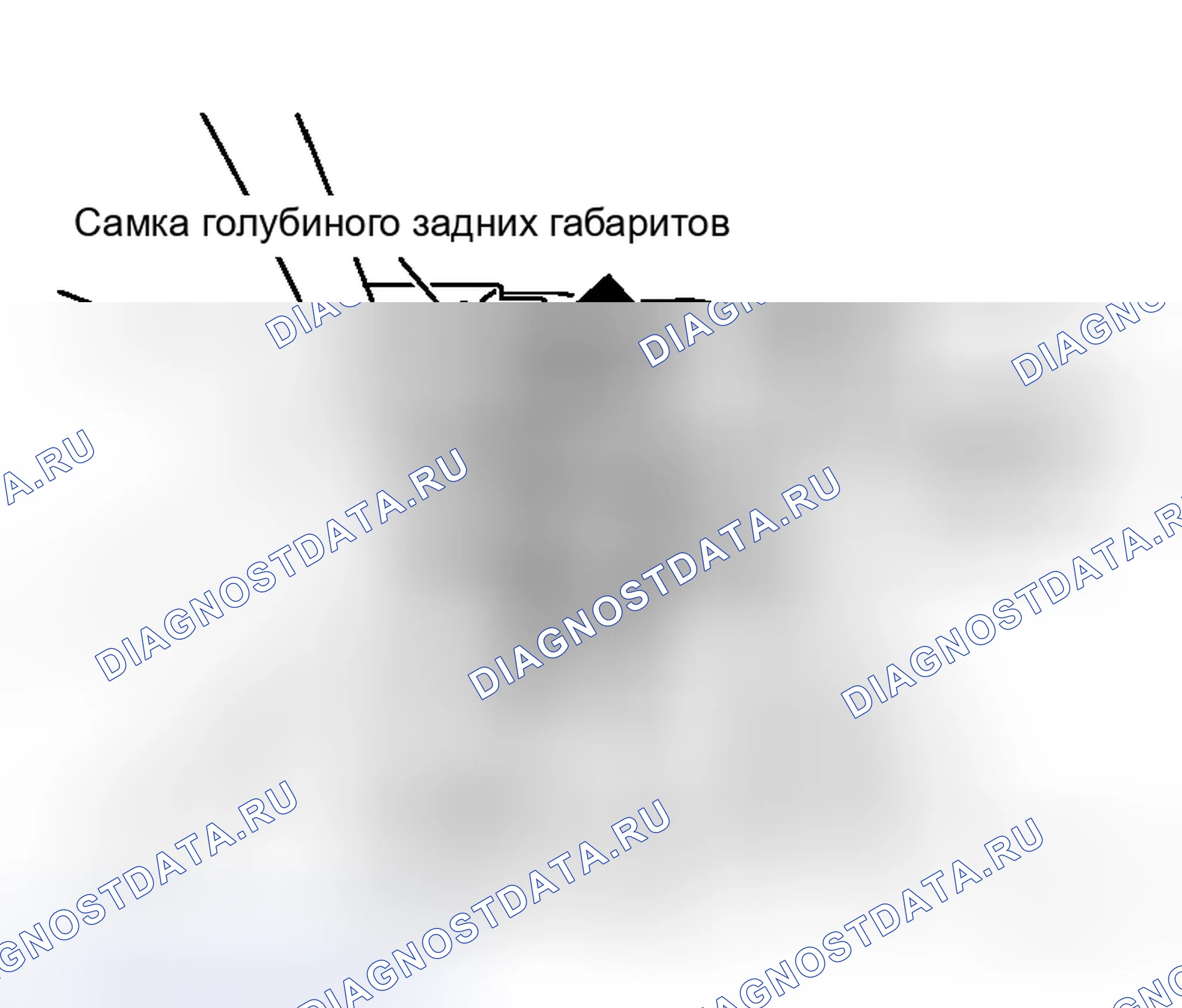 Рис. 216. Honda Logo I