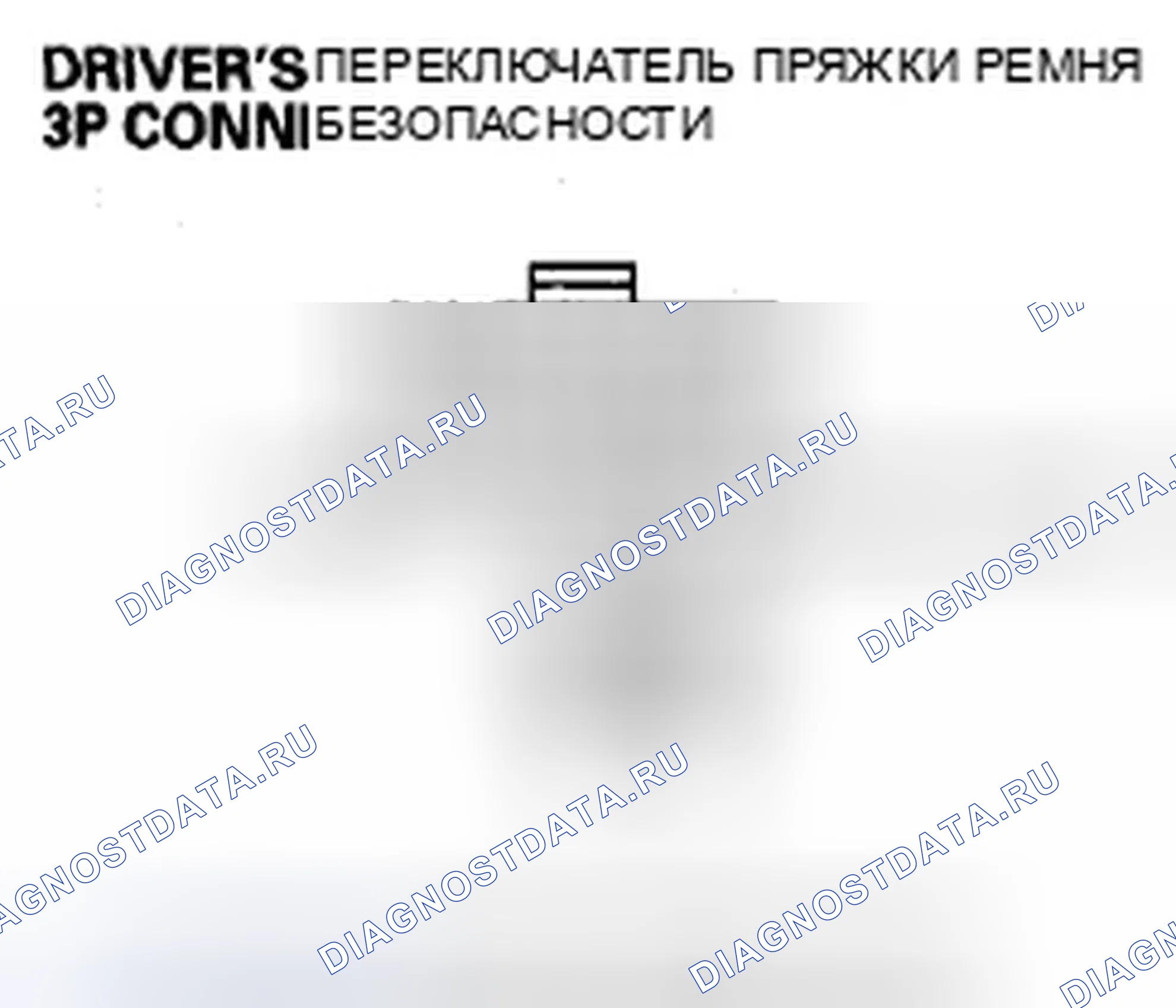 Рис. 136. Honda S2000 I