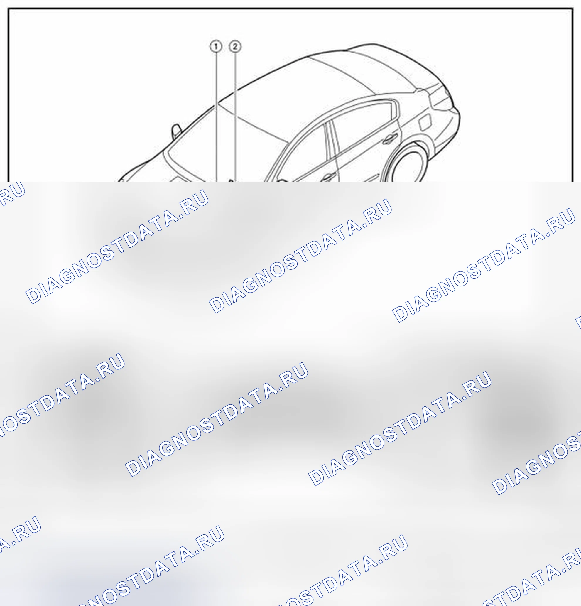 Рис. 341: Расположение компонентов. Nissan Altima L32 рестайлинг