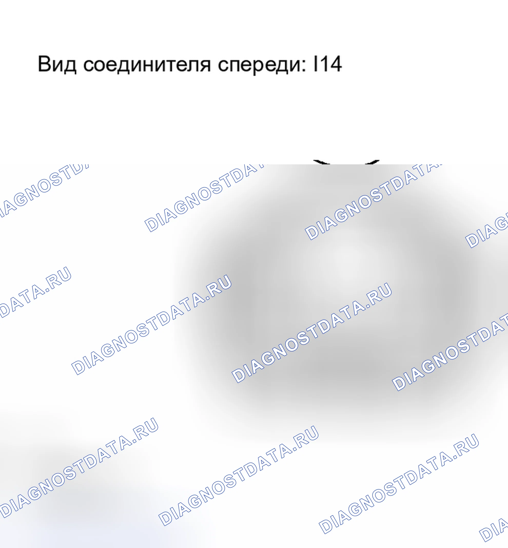 Рис. 140. Toyota Highlander I рестайлинг