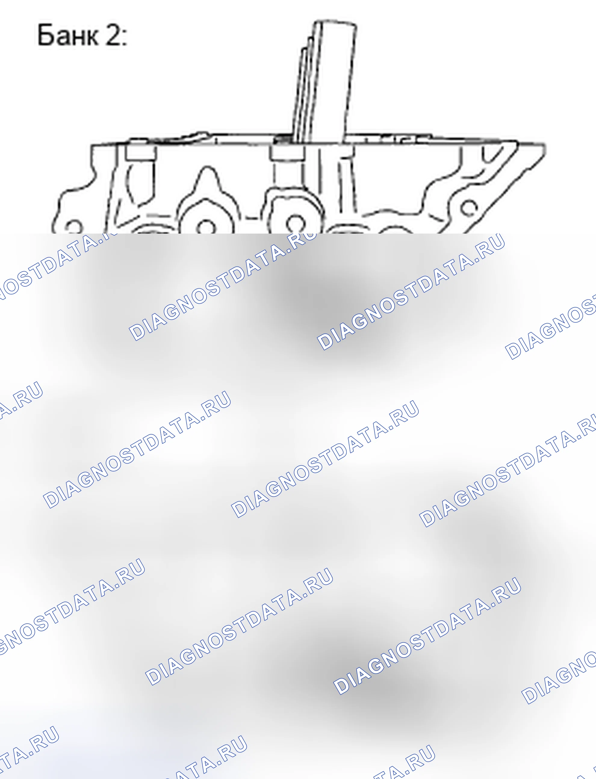 Рис. 214. Toyota Sienna II рестайлинг
