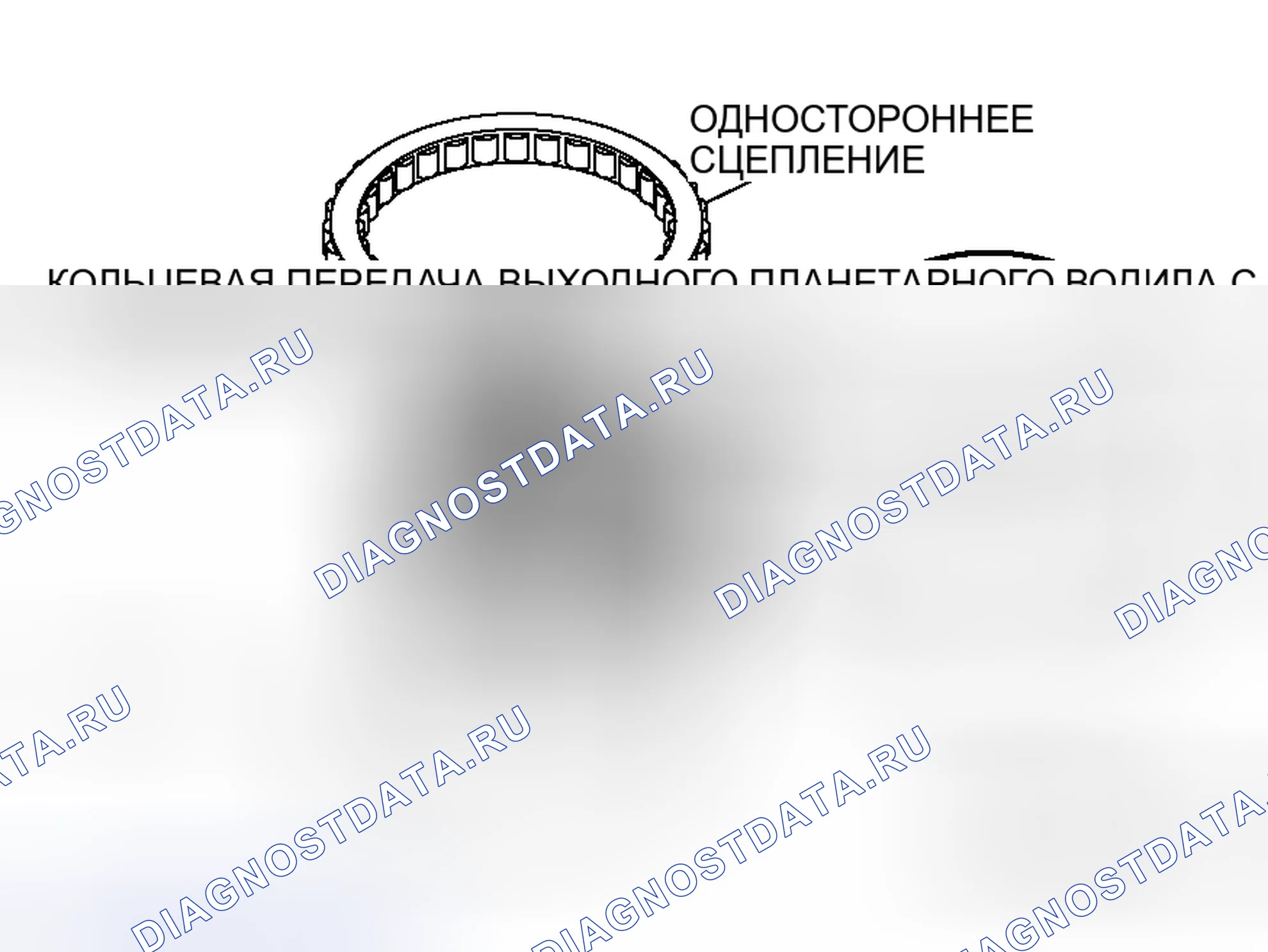 Рис. 326: > > B < < ОДНОСТОРОННЯЯ УСТАНОВКА СЦЕПЛЕНИЯ. Mitsubishi Endeavor I