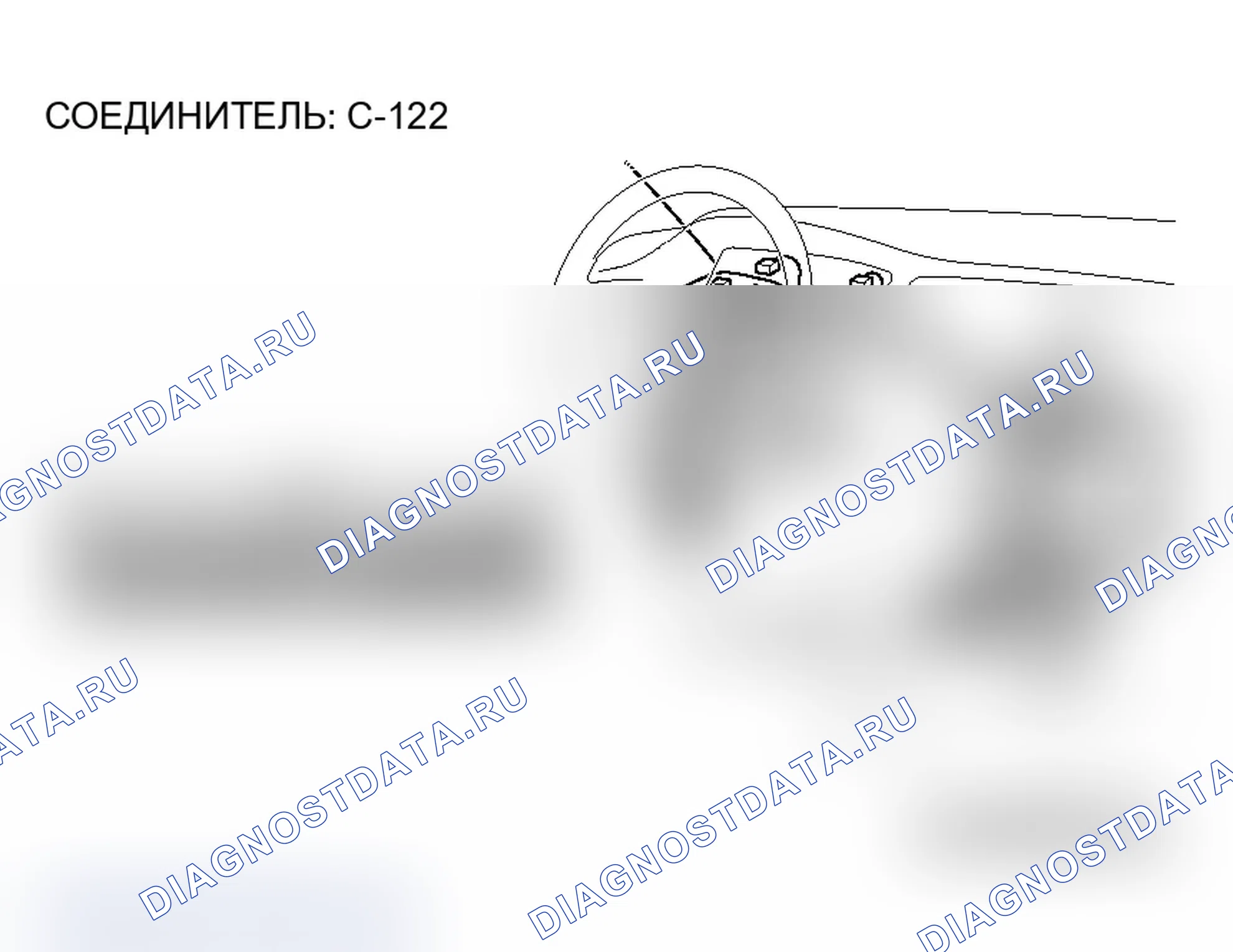 Рис. 269. Mitsubishi Lancer Ralliart IX рестайлинг