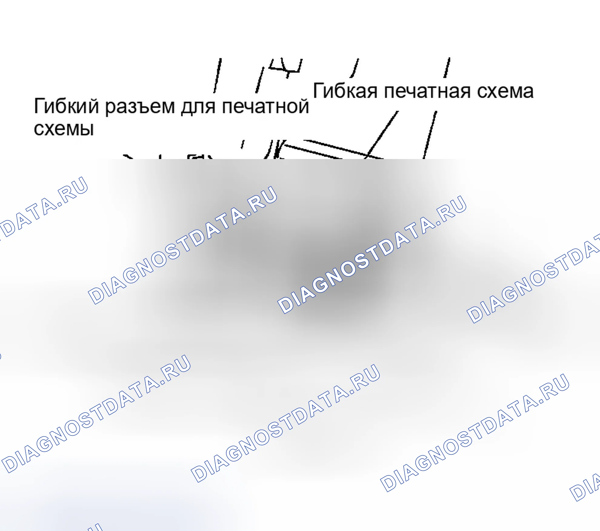 Рис. 206: Демонтаж и монтаж аудиоблока. Infiniti G35 III