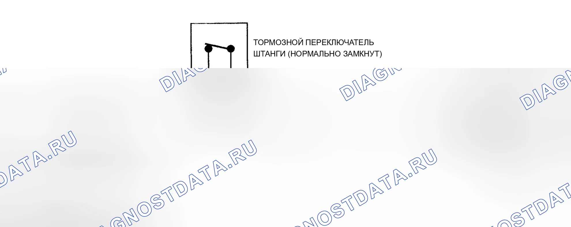 Рис. 135: Код 37 / 38, Принципиальная электрическая схема (серии C, G и K) Предоставлено General Motors Corp.. Chevrolet Astro I