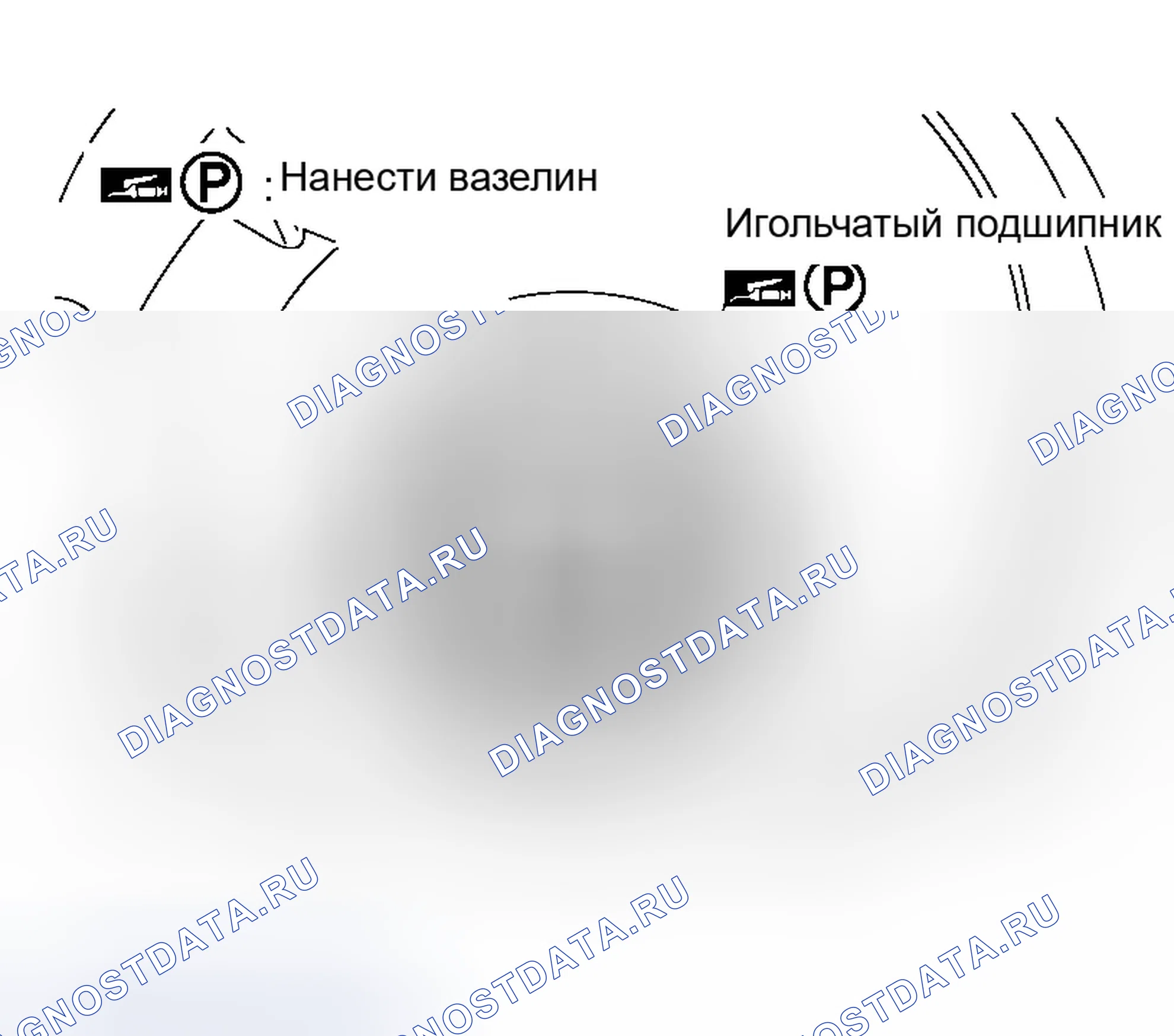 Рис. 292. Infiniti QX56 I