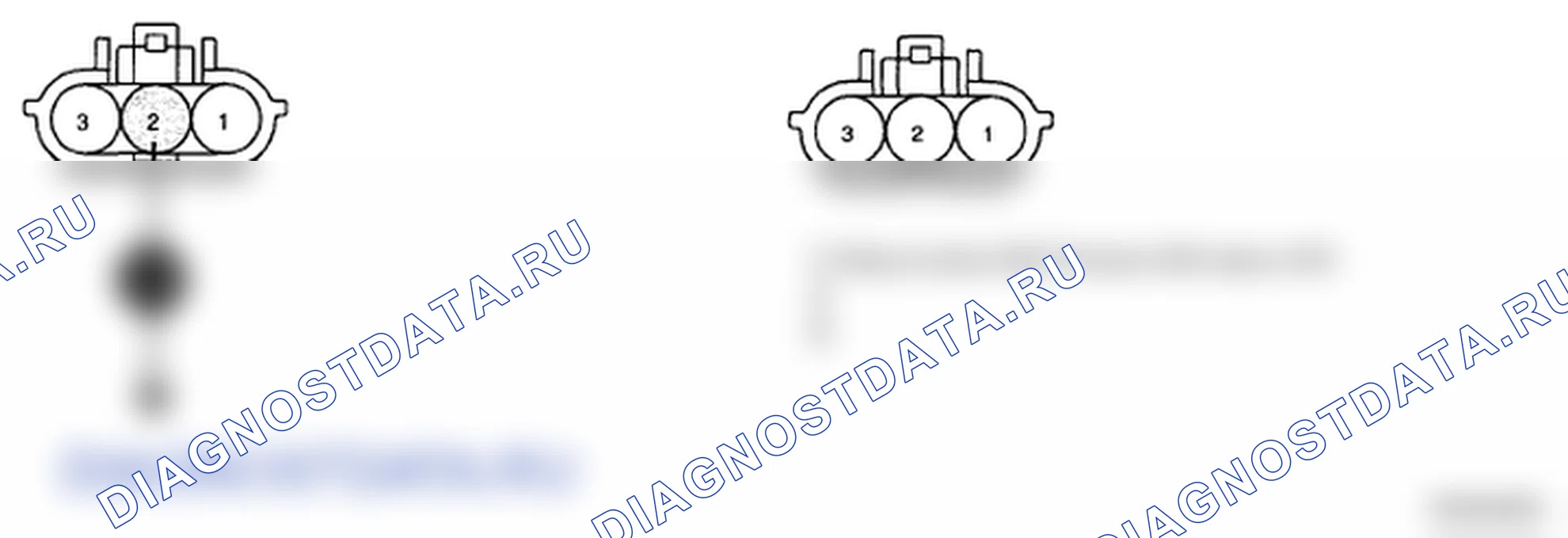 Рис. 173: ПРОВЕРКА ЦЕПИ ЗАЗЕМЛЕНИЯ. Hyundai Santa Fe II