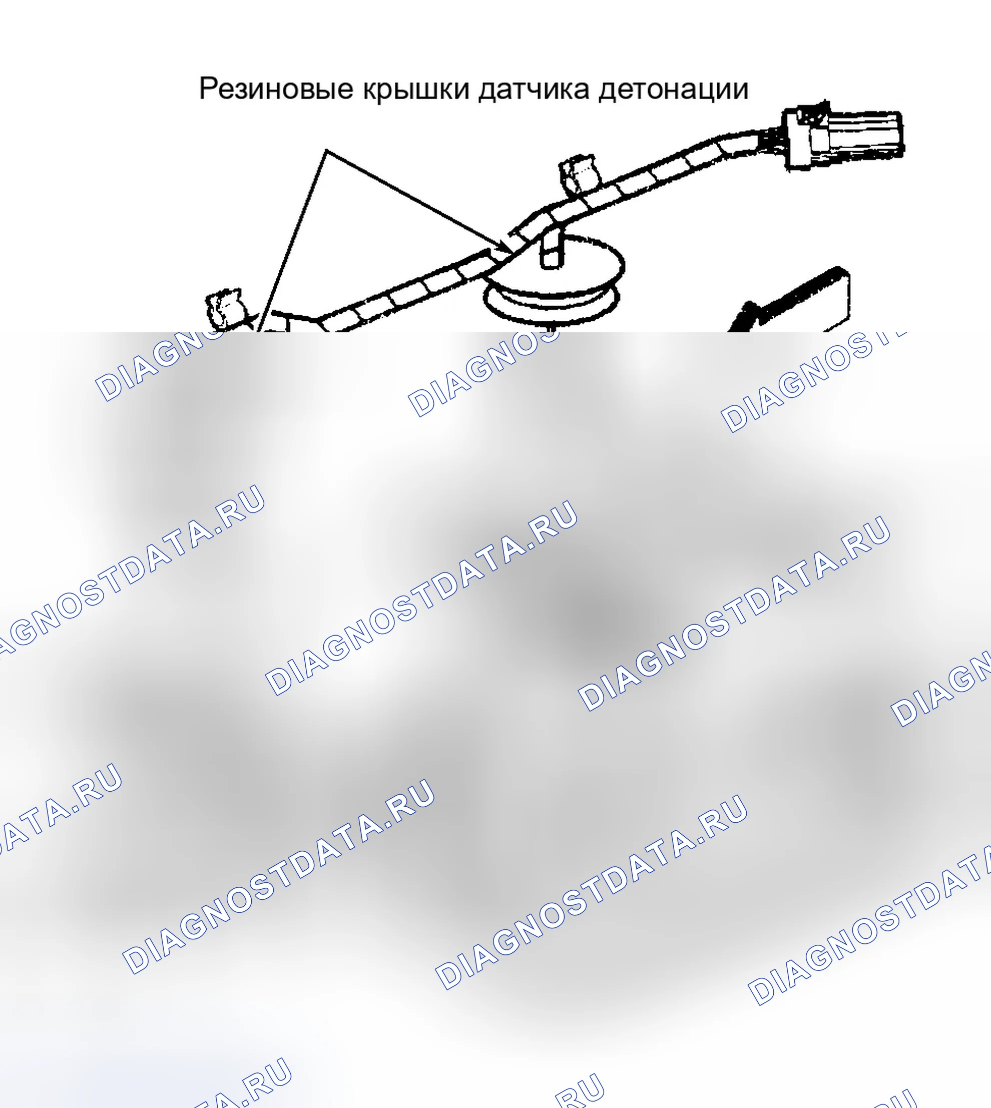 Рис. 38: Демонтаж (4.8L, 5.3L и 6.0L). GMC Sierra 1500 HD 