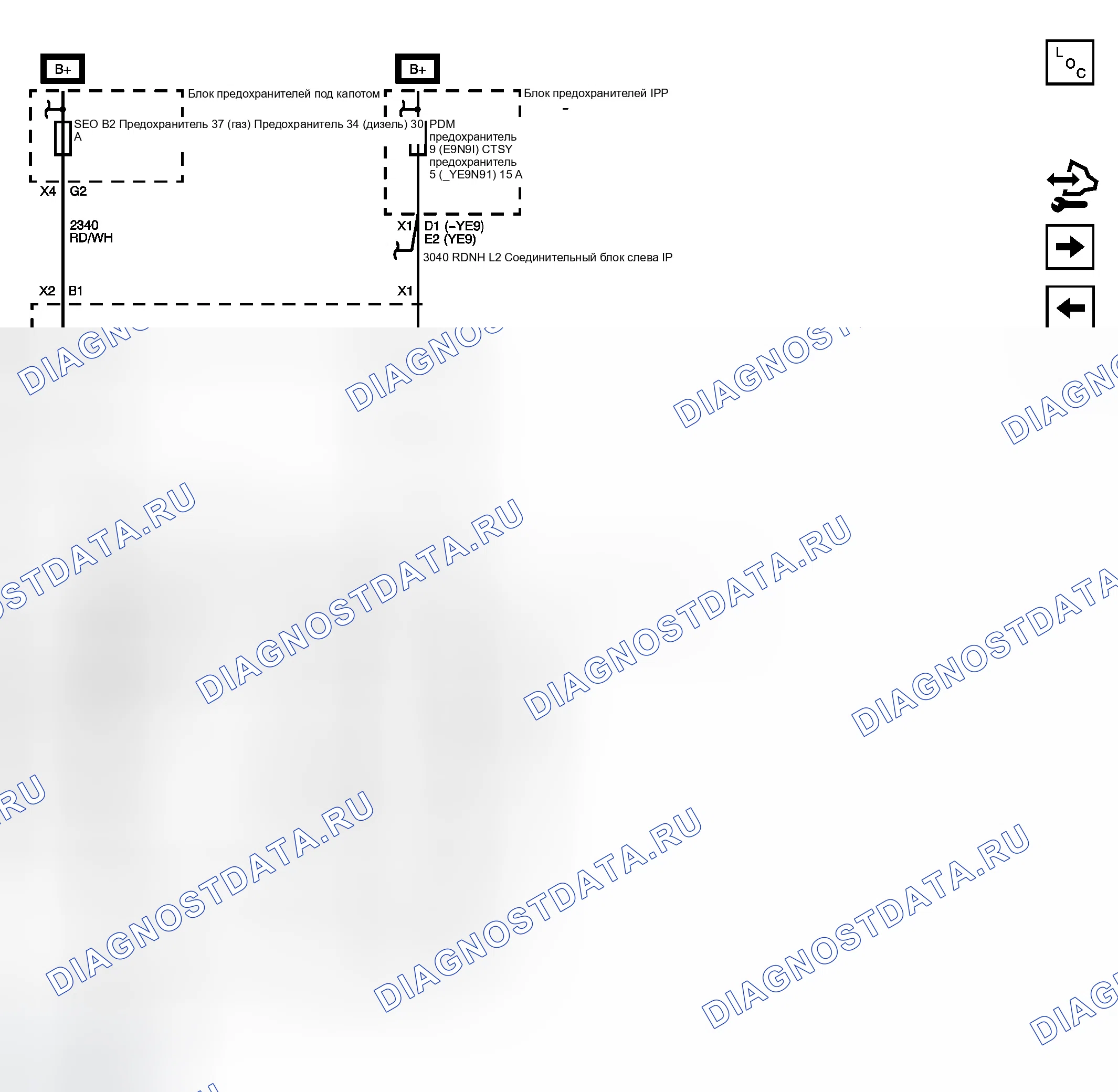 Рис. 111. GMC Cab & Chassis Sierra 3500 HD 