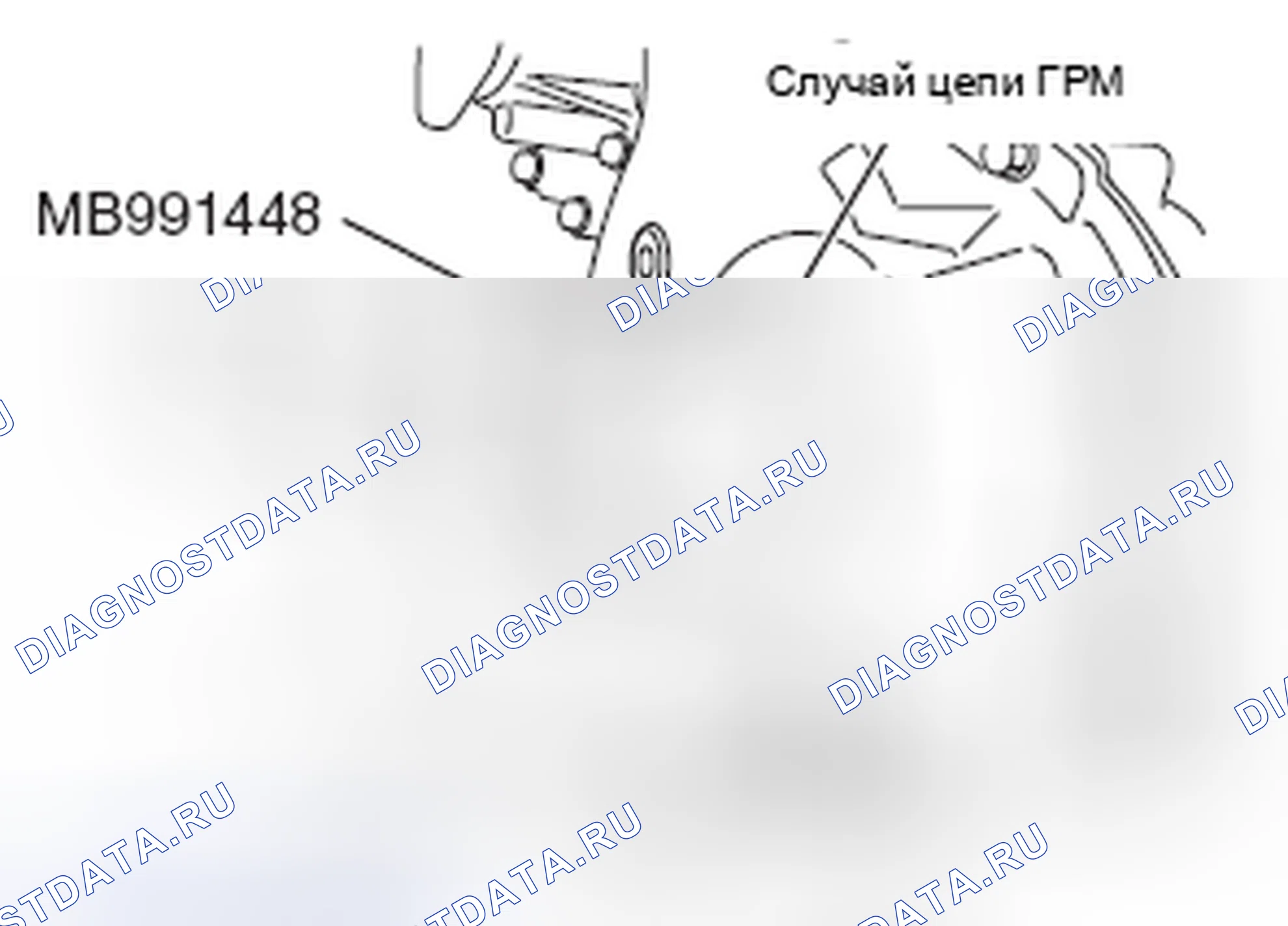 Рис. 275: > > C < < МОНТАЖ ПЕРЕДНЕГО САЛЬНИКА КОЛЕНЧАТОГО ВАЛА. Mazda MX-5 NB
