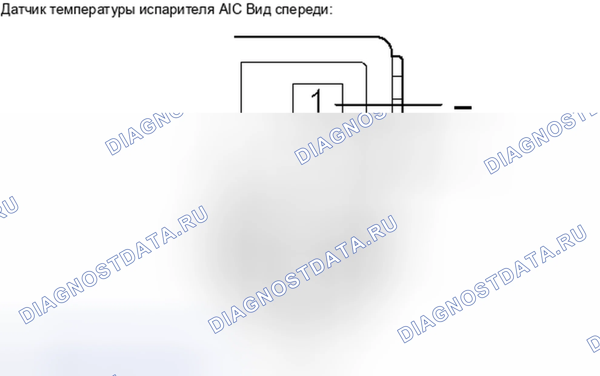 Рис. 160. Toyota Avalon XX30 рестайлинг 2