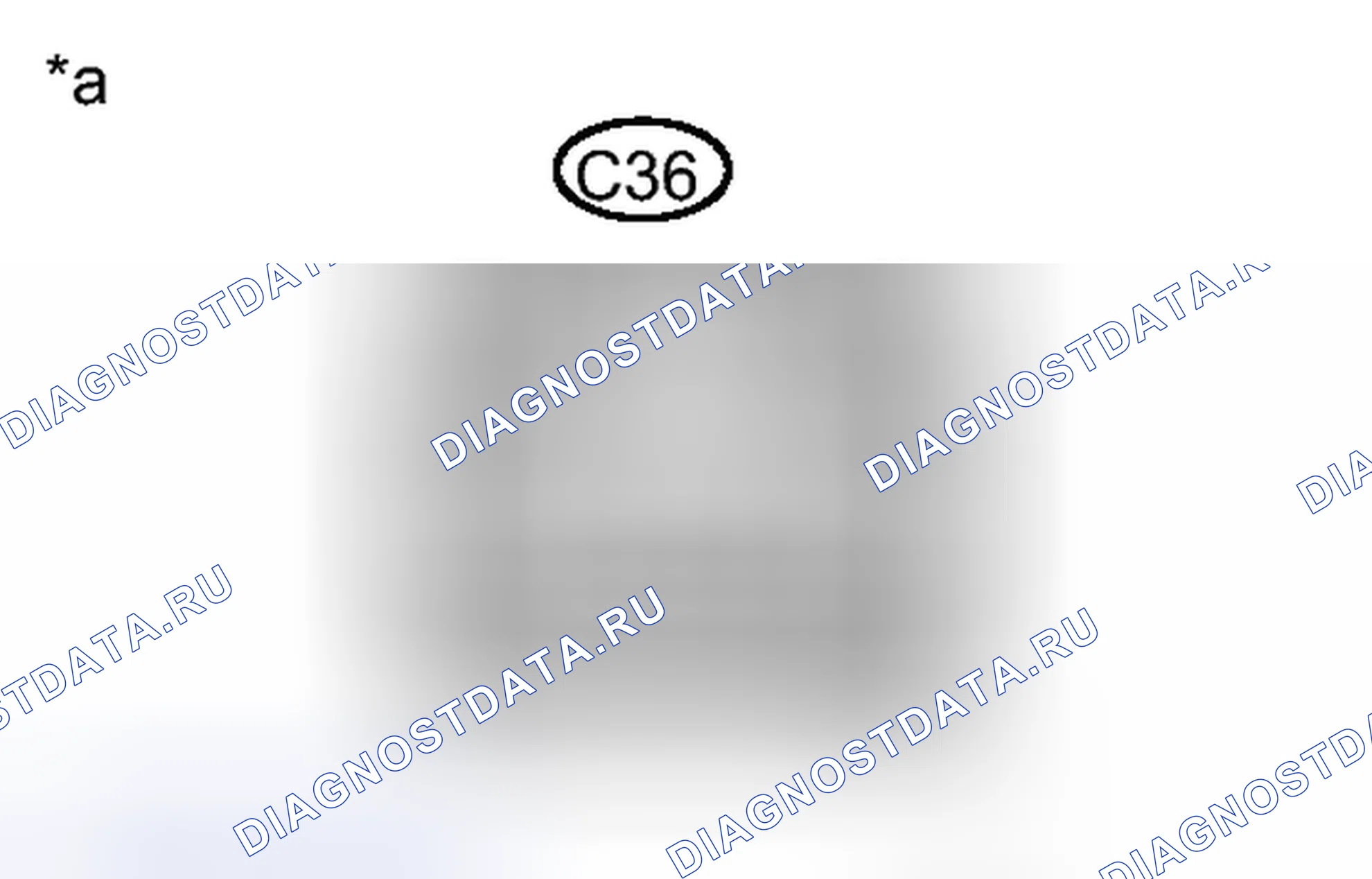Рис. 138: ПОРЯДОК ВЫПОЛНЕНИЯ РАБОТ. Kia Soul III