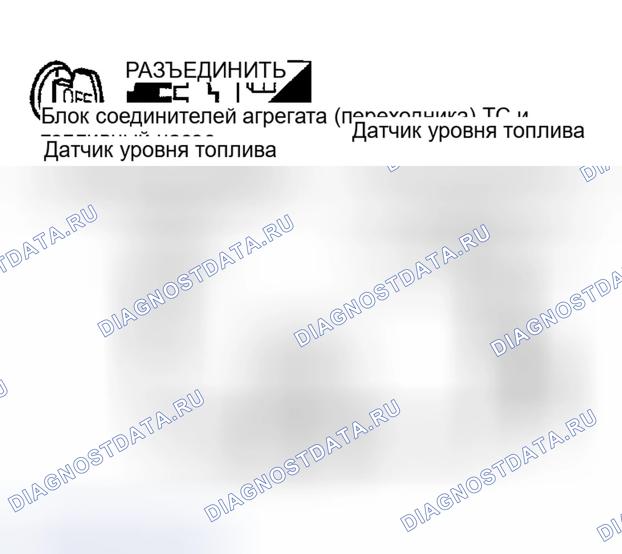 Рис. 56. Infiniti FX35 I