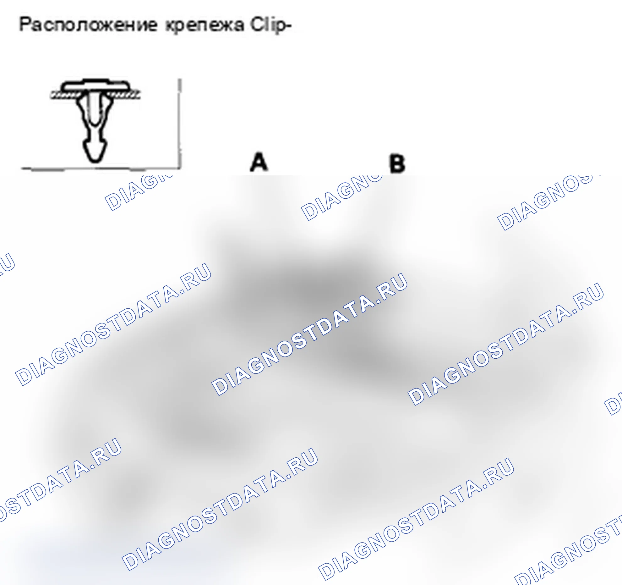 Рис. 4. Acura TL IV рестайлинг