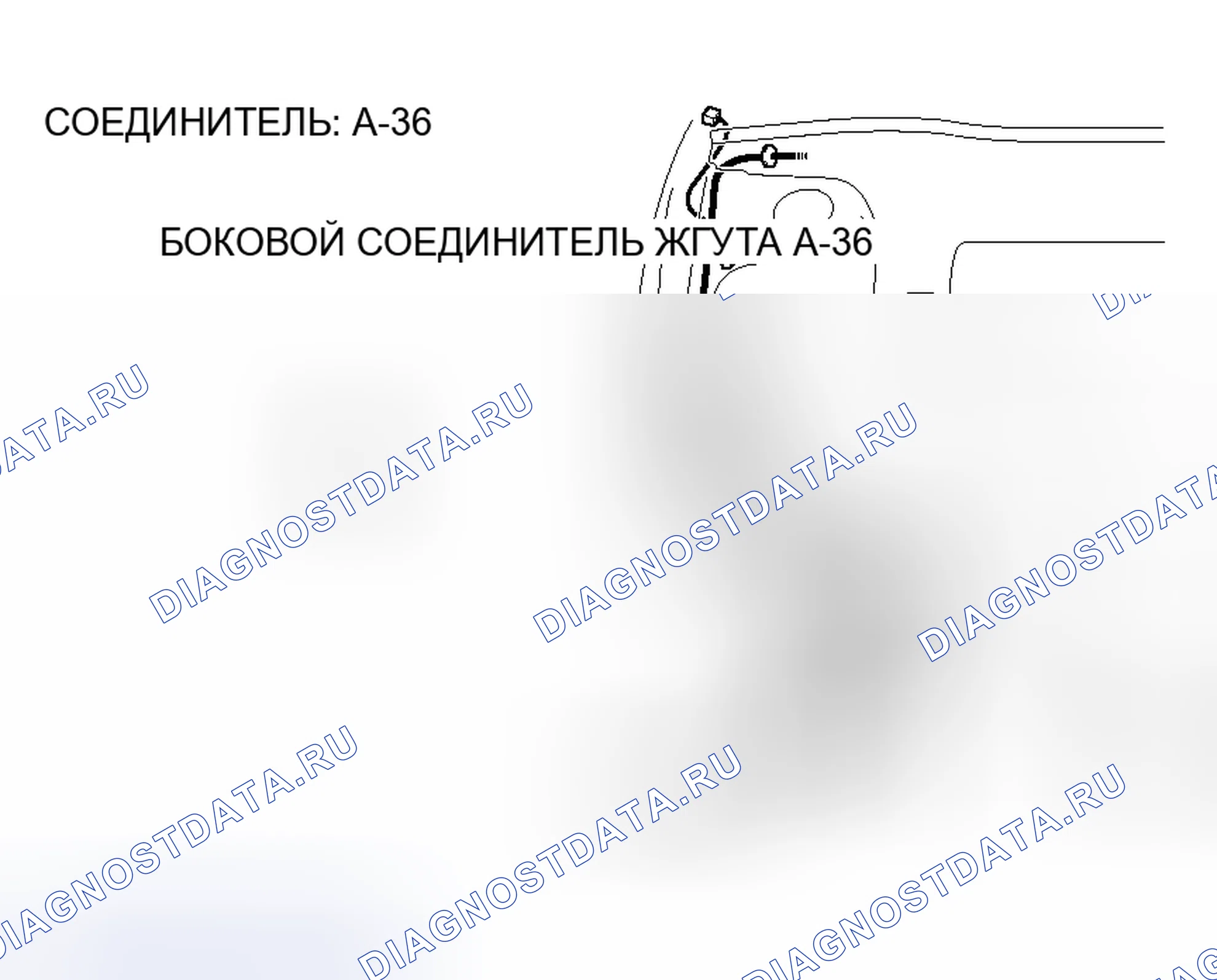 Рис. 48. Mitsubishi Lancer IX рестайлинг