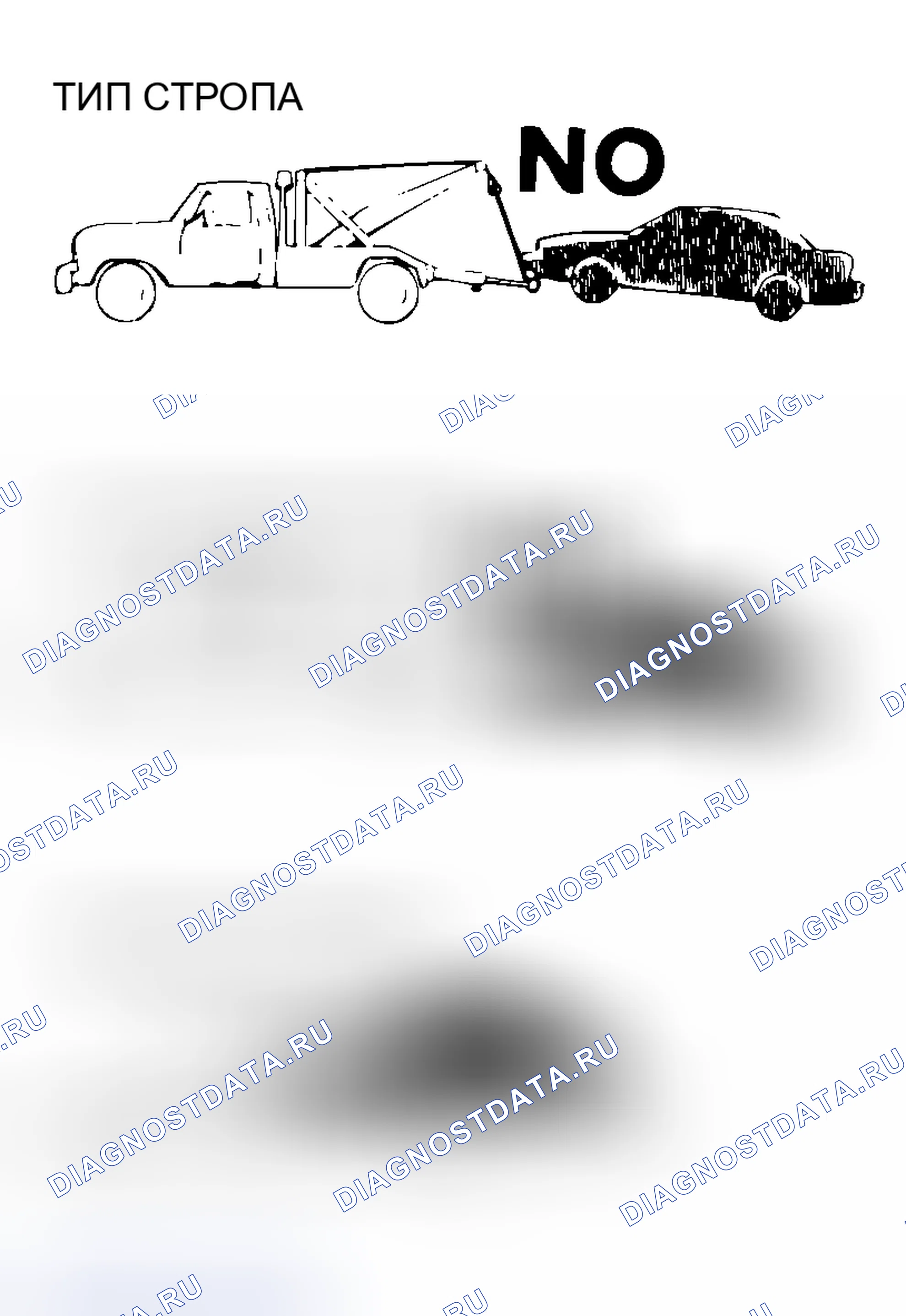 Рис. 154. Mitsubishi Lancer IX рестайлинг