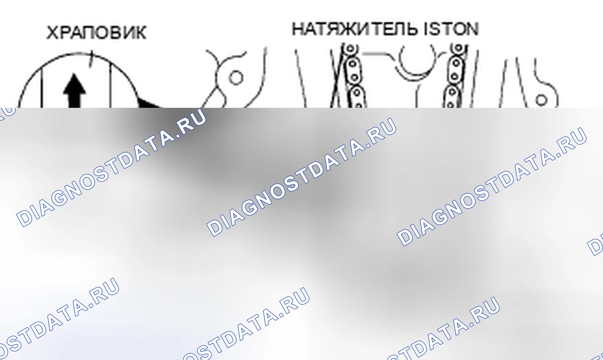 Рис. 22: Примечание по демонтажу натяжного устройства цепи. Mazda 5 I рестайлинг