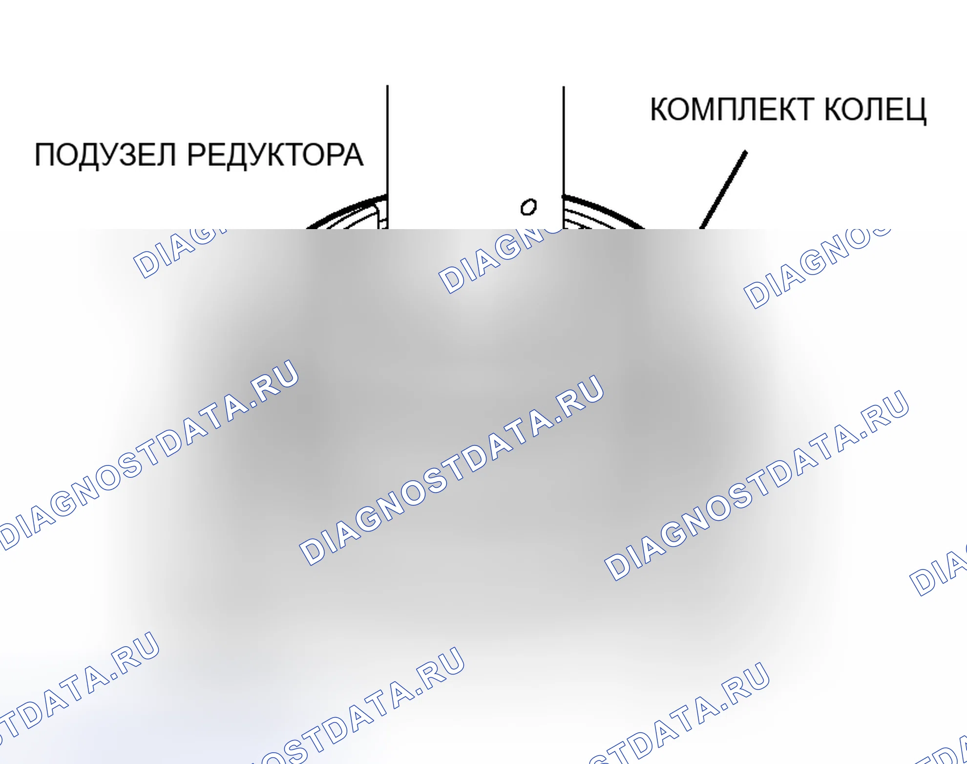 Рис. 363. Honda Fit Shuttle I