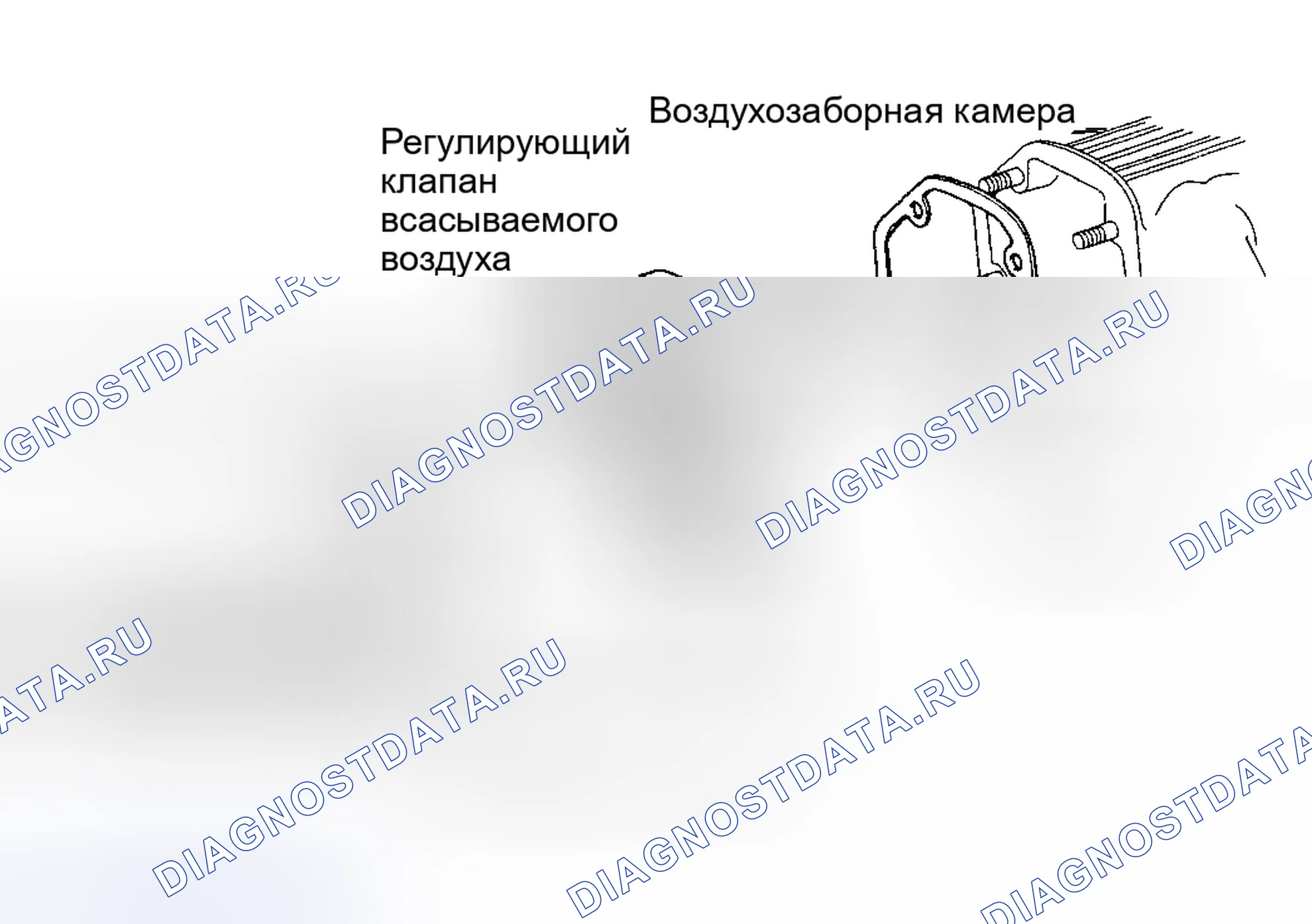 Рис. 97: Установка. Toyota 4Runner III