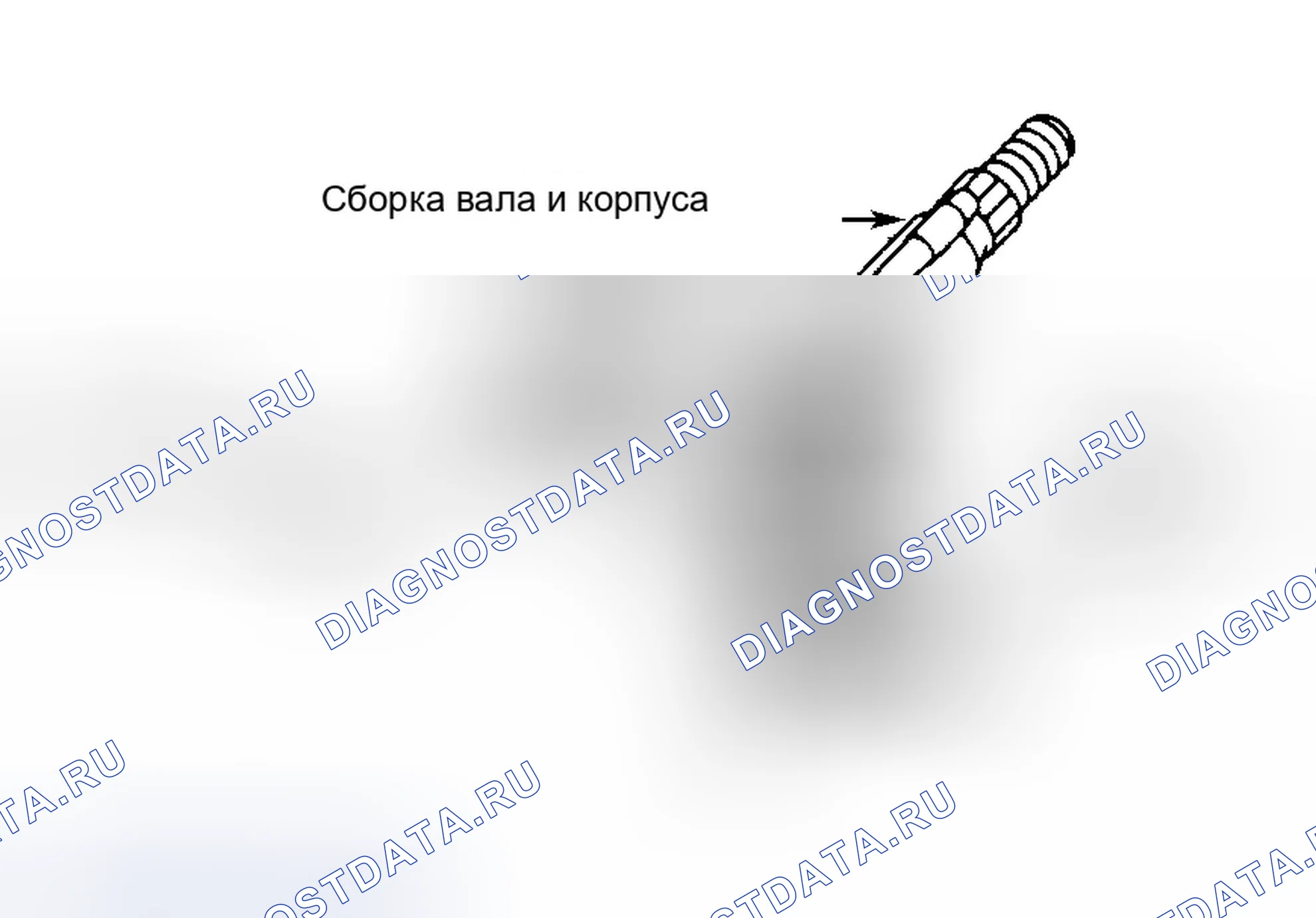Рис. 11. Chevrolet Camaro IV рестайлинг