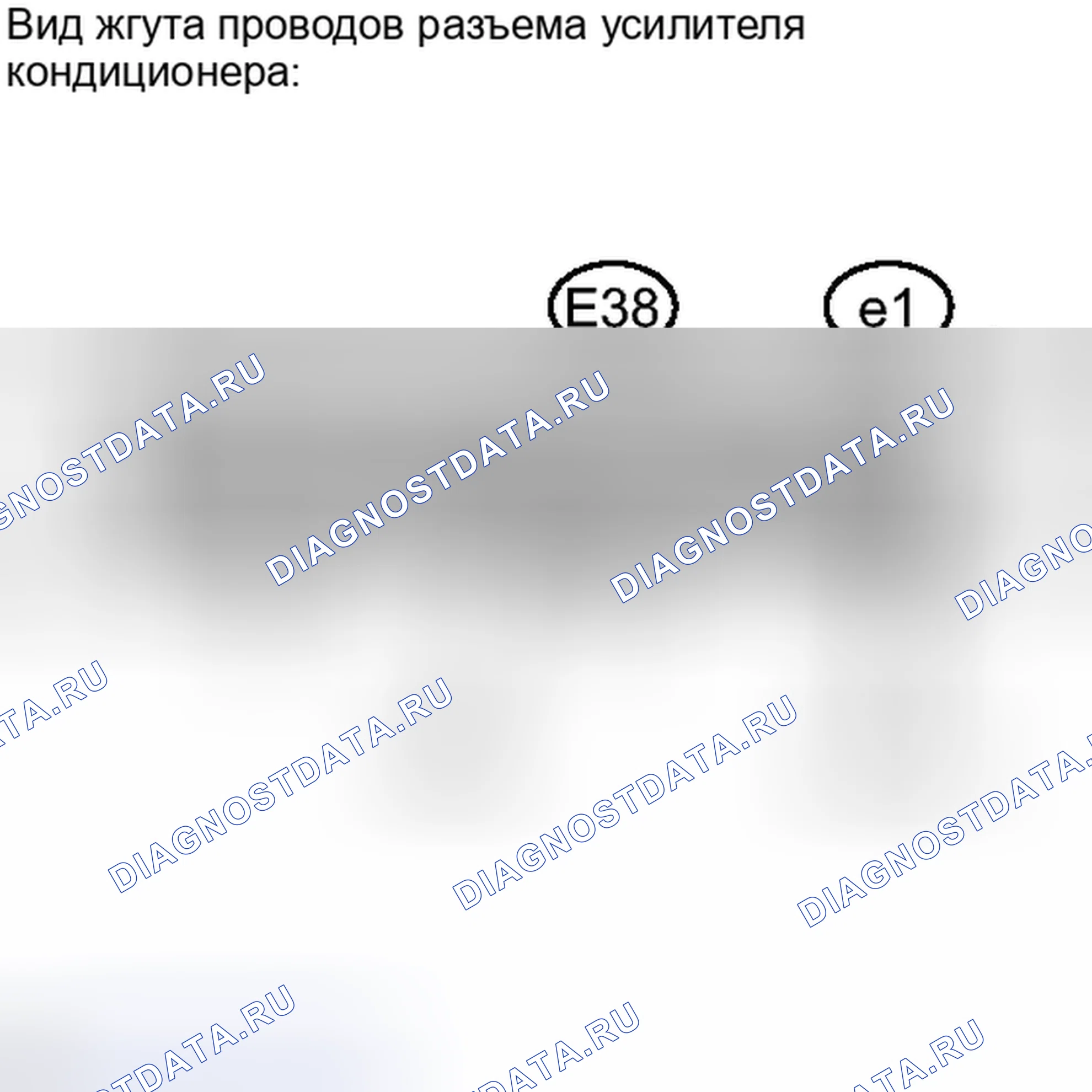 Рис. 256. Toyota Camry XV40 рестайлинг