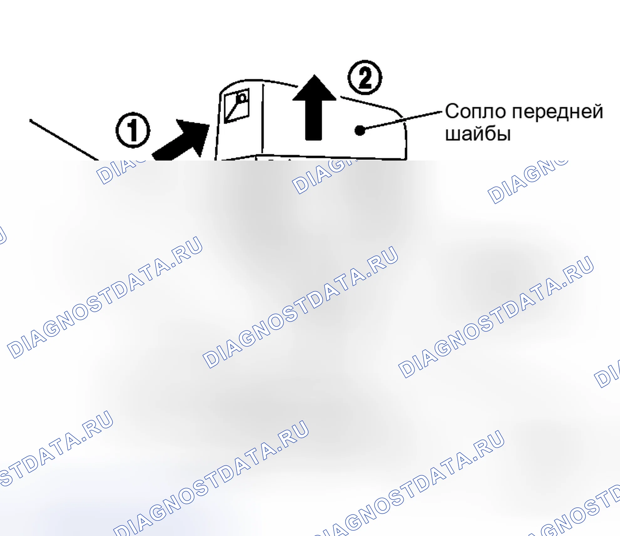 Рис. 48: ДЕМОНТАЖ. Honda Integra I