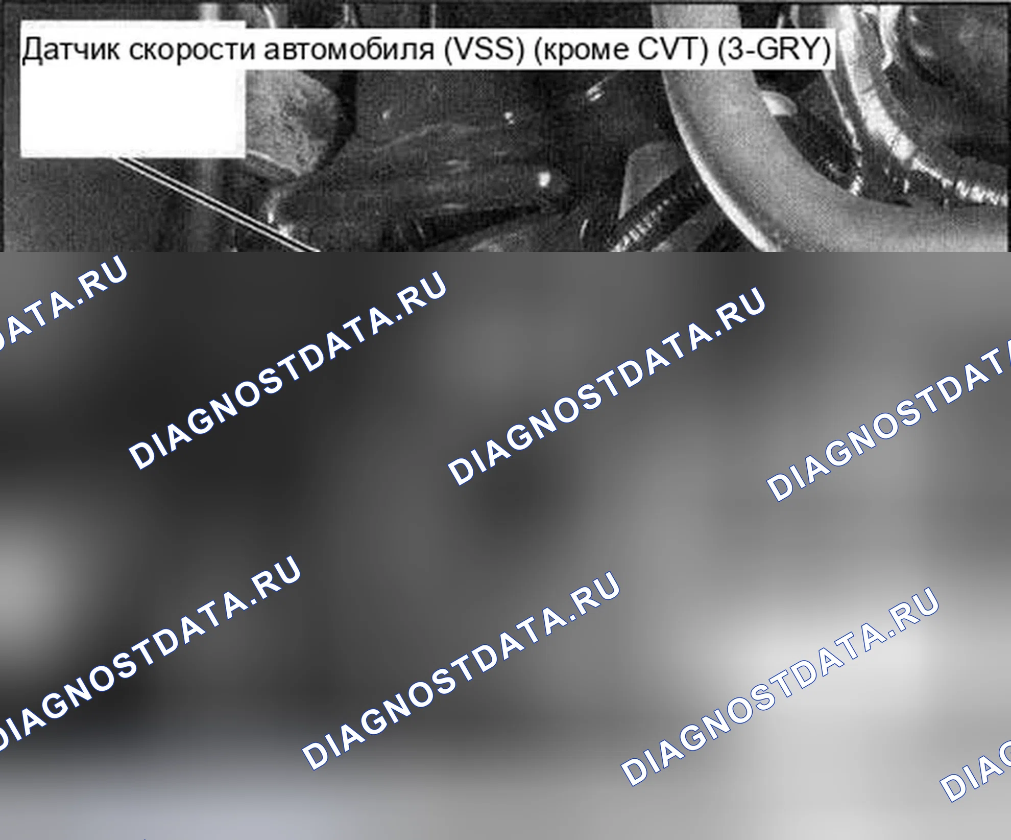 Рис. 214. Honda Civic VII рестайлинг
