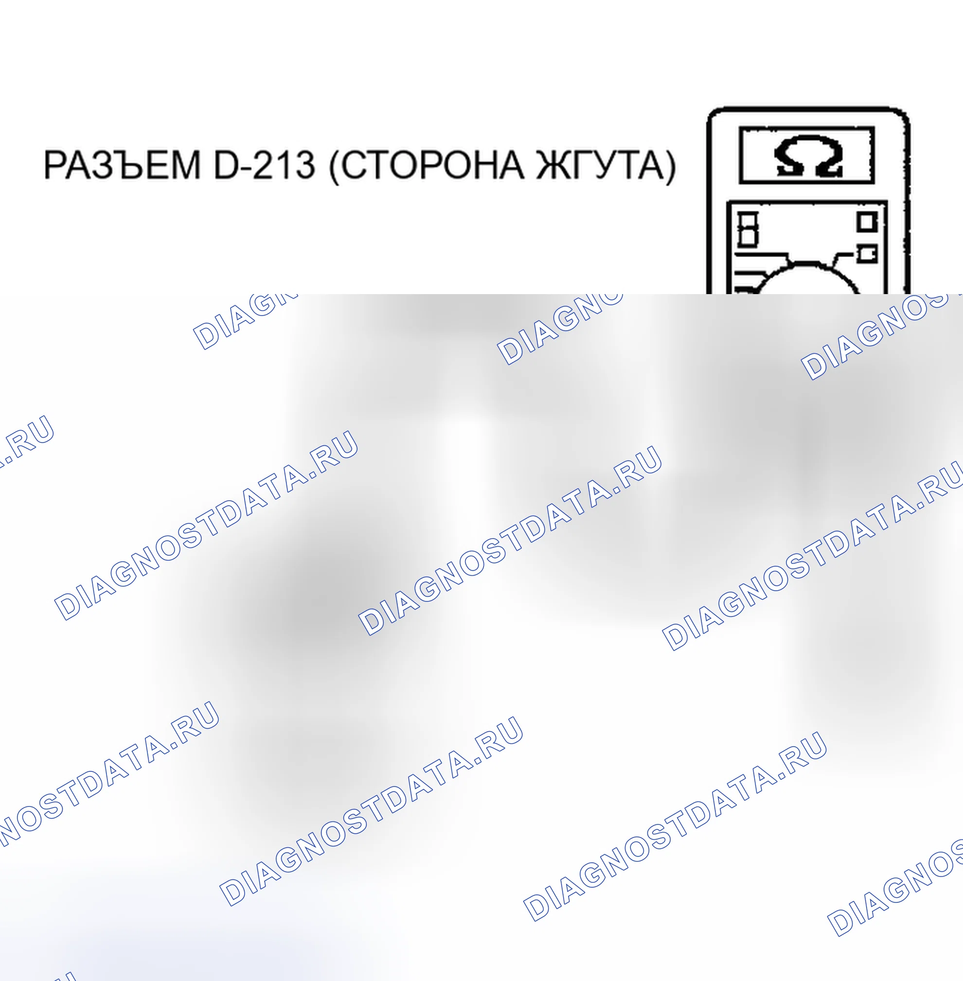 Рис. 120. Mitsubishi Montero III