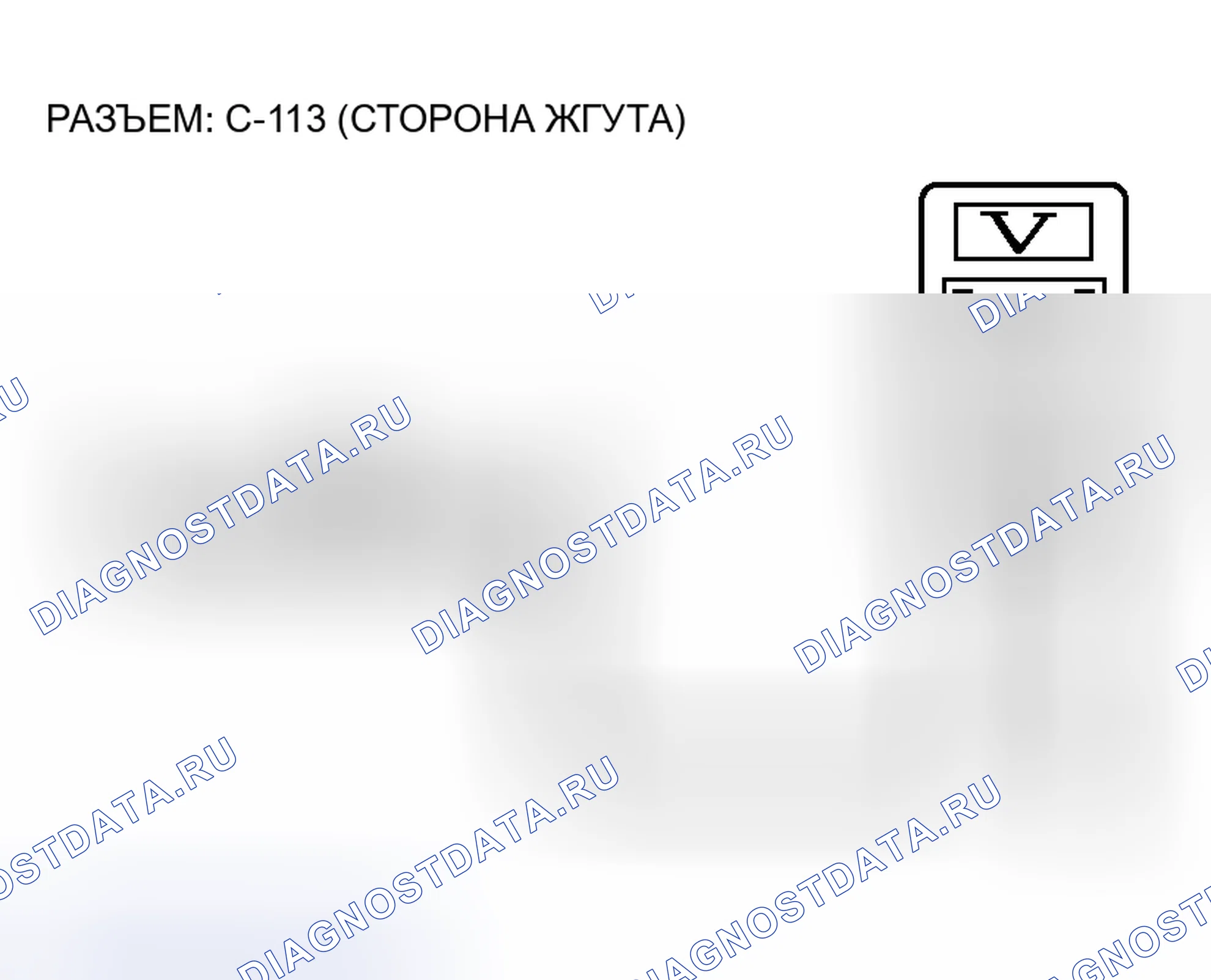 Рис. 15. Honda Envix I