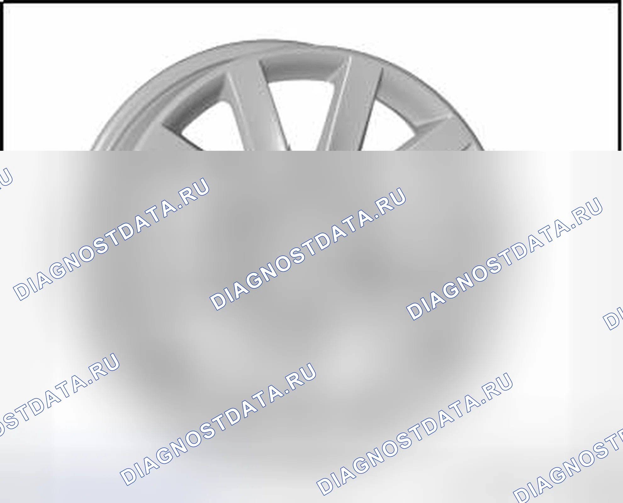 Рис. 200. Volkswagen Golf Mk7