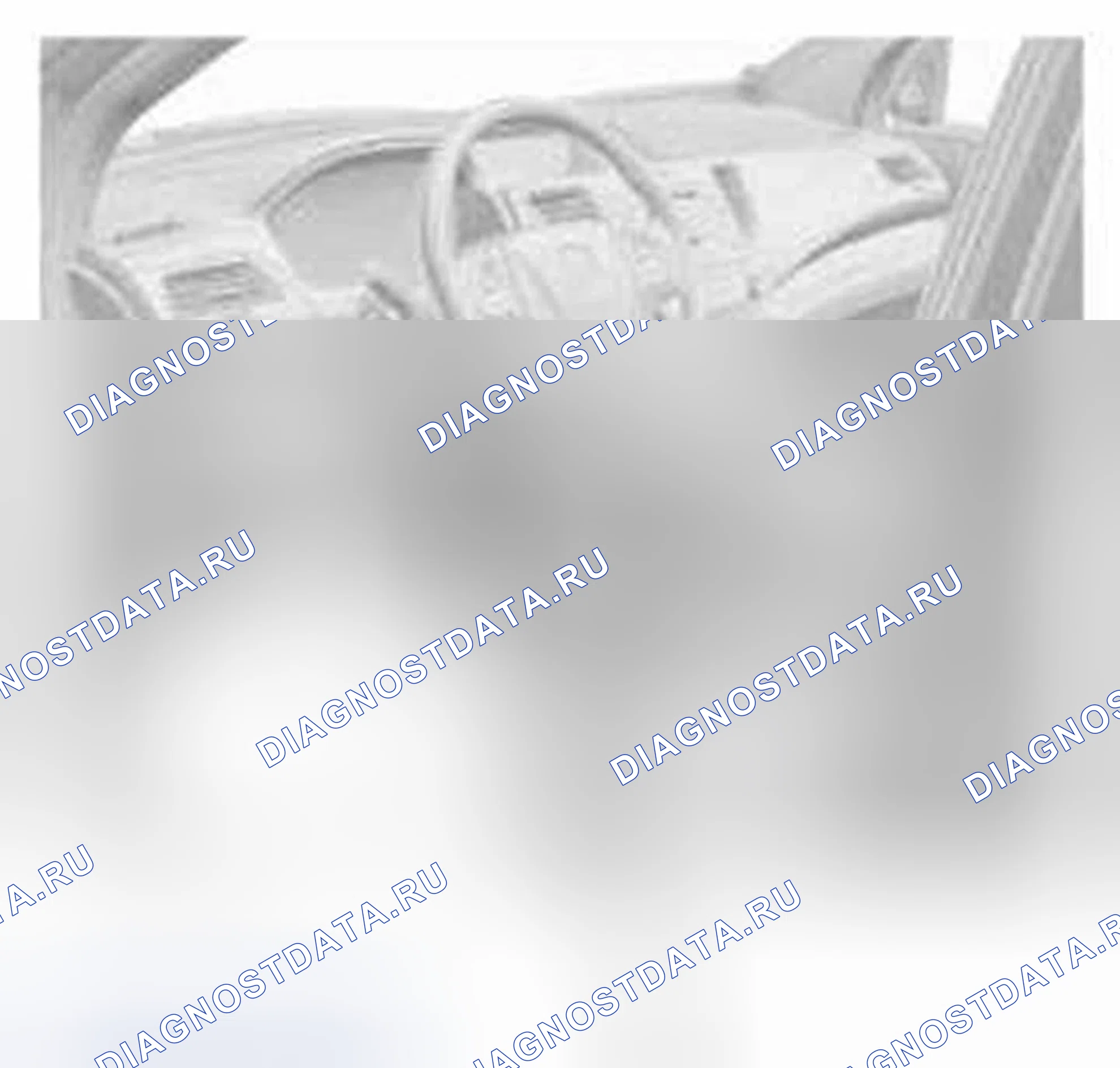 Рис. 464. Honda CR-V IV