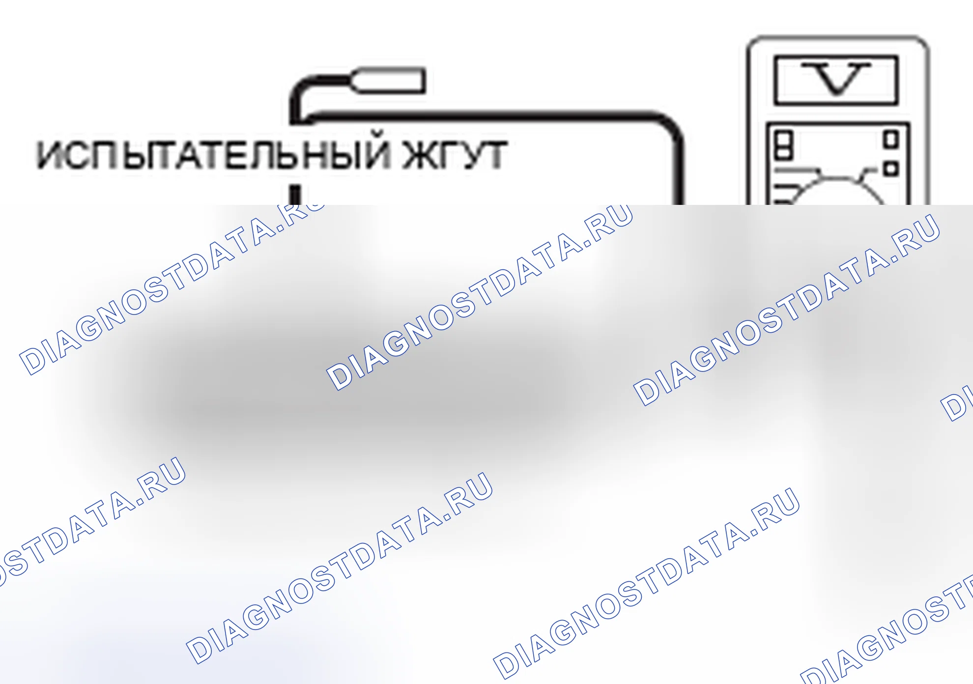 Рис. 97. Mitsubishi Lancer Ralliart X