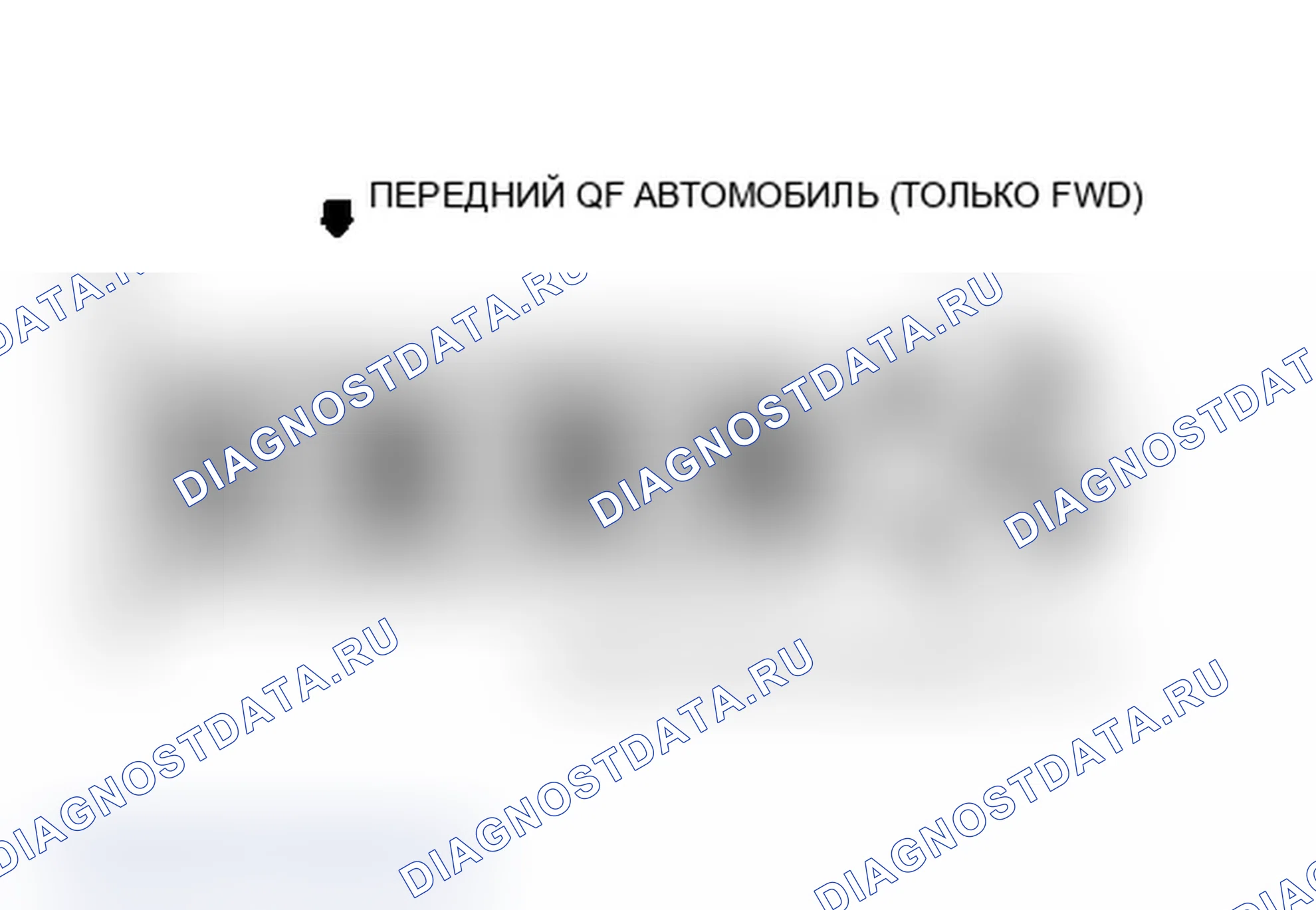 Рис. 3: 2.0L (VIN K&M) порядок работы цилиндров и метки времени. Pontiac Grand AM III