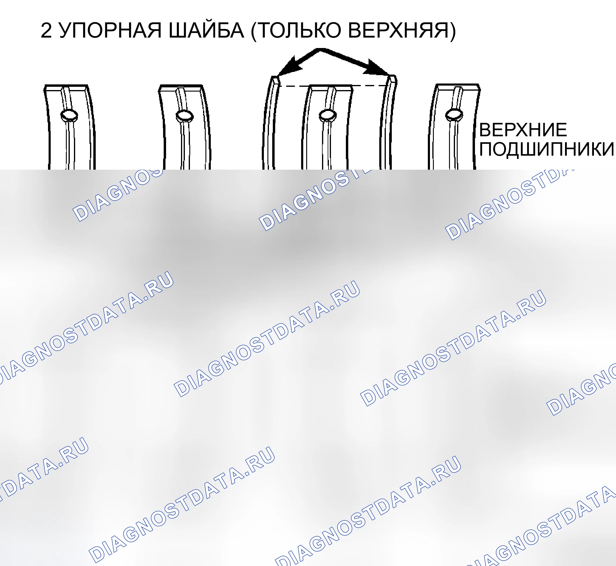 Рис. 710: КОЛЕНЧАТЫЙ ВАЛ 3,5л - МОНТАЖ. Chrysler Sebring III