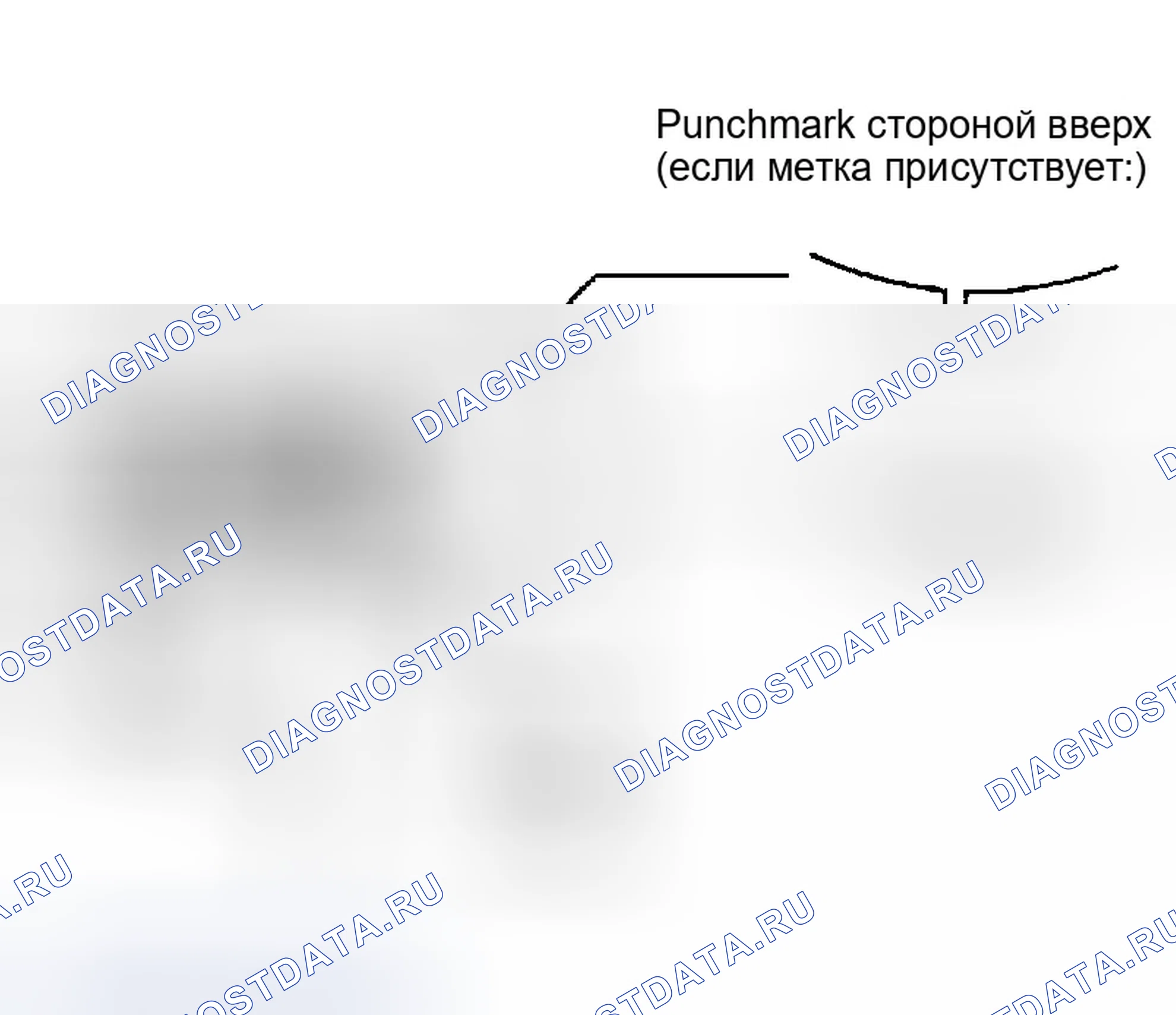 Рис. 260. Infiniti FX35 I