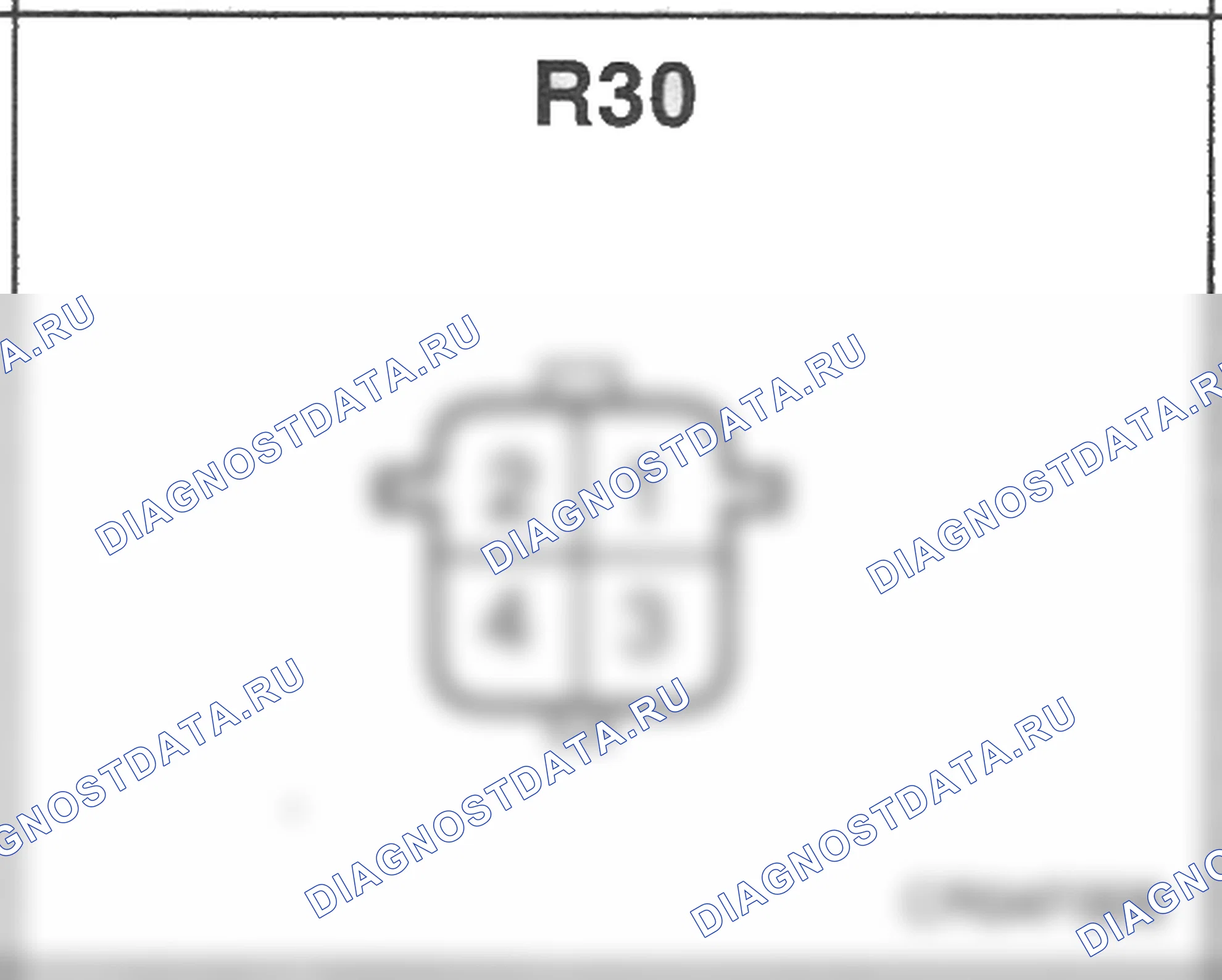 Распиновка разъёма R30 — заднего жгута. Hyundai Accent LC