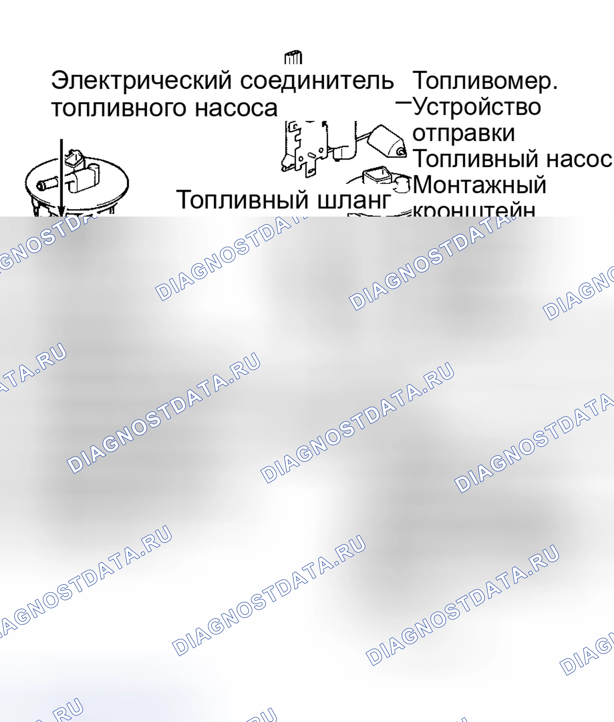 Рис. 32. Toyota Avalon XX10 рестайлинг