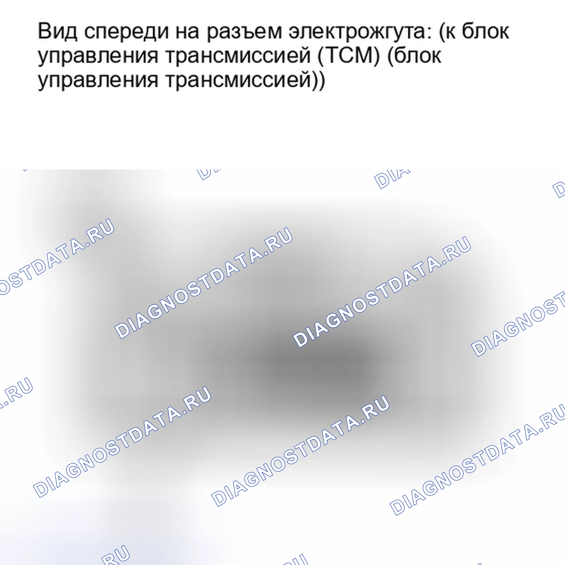 Рис. 170: ПОРЯДОК ВЫПОЛНЕНИЯ РАБОТ. Toyota Camry XV40 рестайлинг