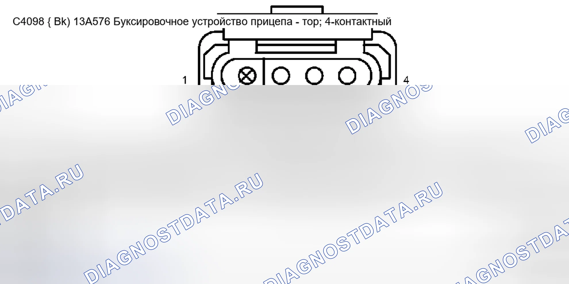 Рис. 474. Ford Pickup F250 Super Duty I