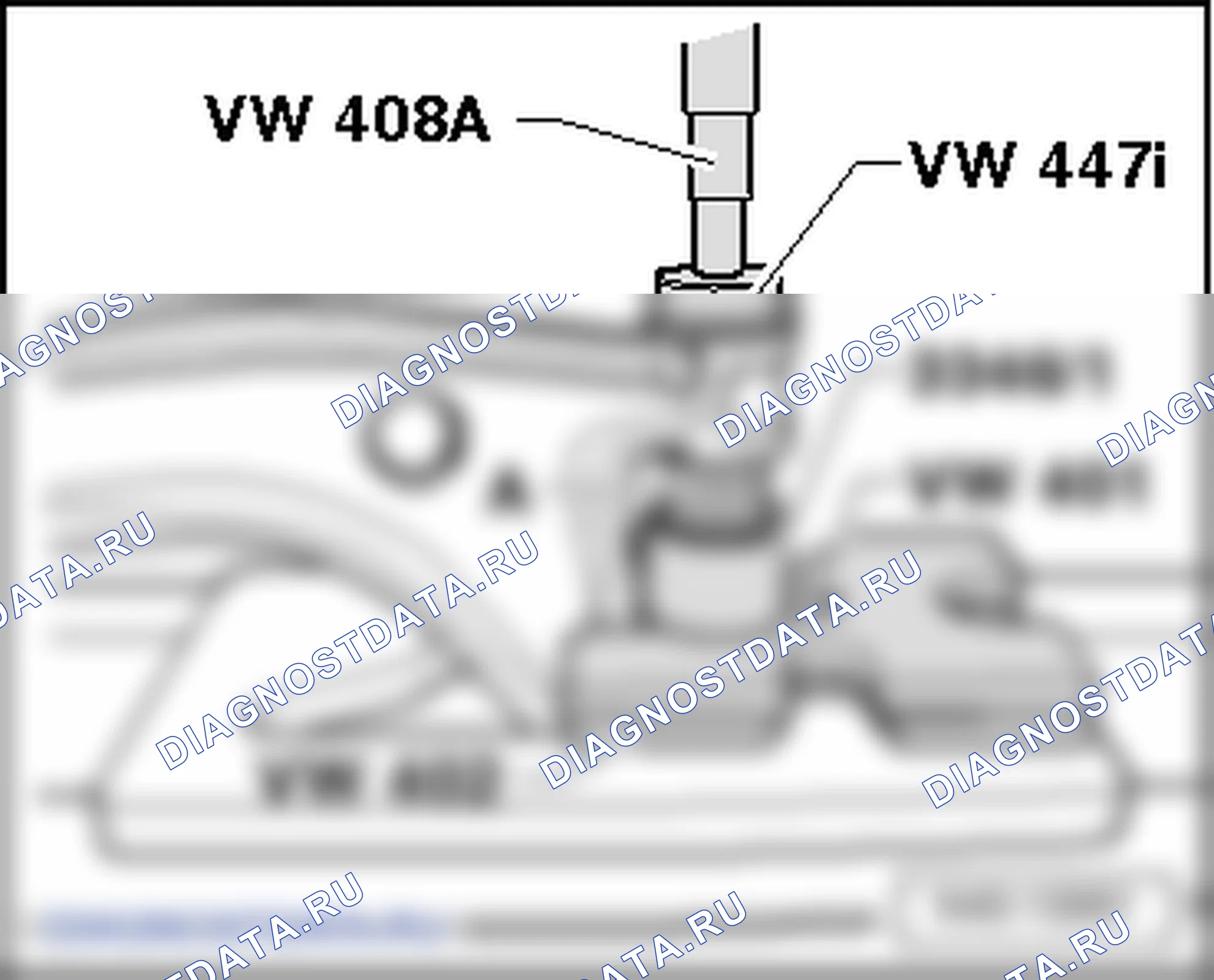 Детали и узлы подрамника, треугольного рычага, стабилизатора. Volkswagen Transporter T5