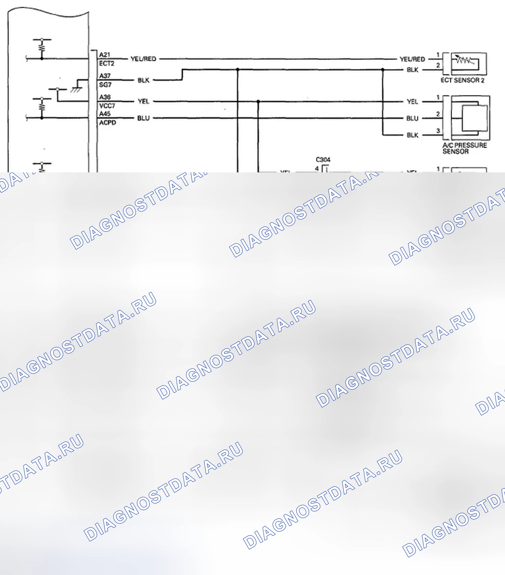 Рис. 419. Honda Accord VIII