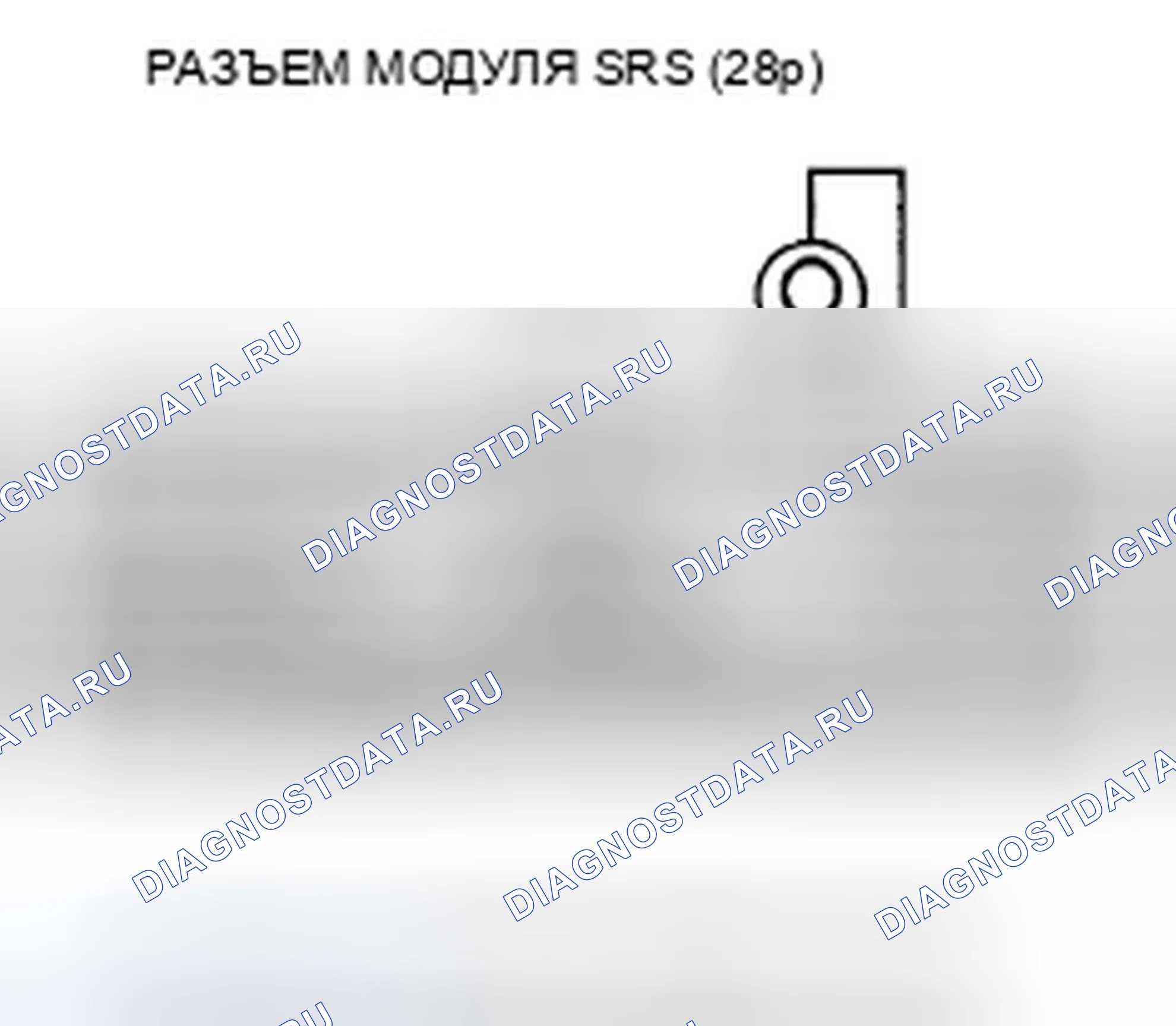 Рис. 56. Honda CR-V III рестайлинг